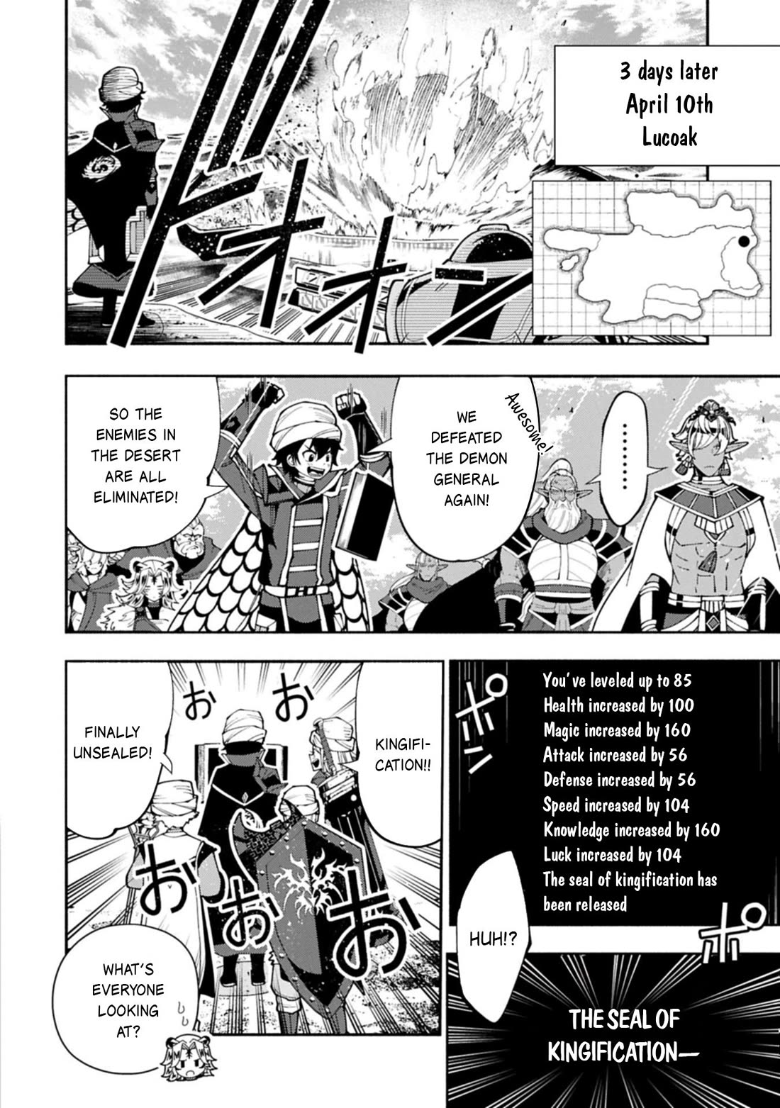 Hell Mode: Yarikomi Suki no Gamer wa Hai Settei no Isekai de Musou Suru chapter 84 page 11