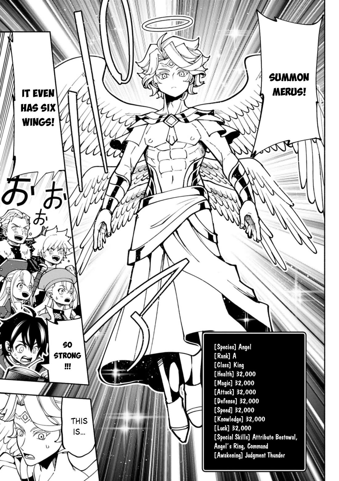 Hell Mode: Yarikomi Suki no Gamer wa Hai Settei no Isekai de Musou Suru chapter 84 page 16