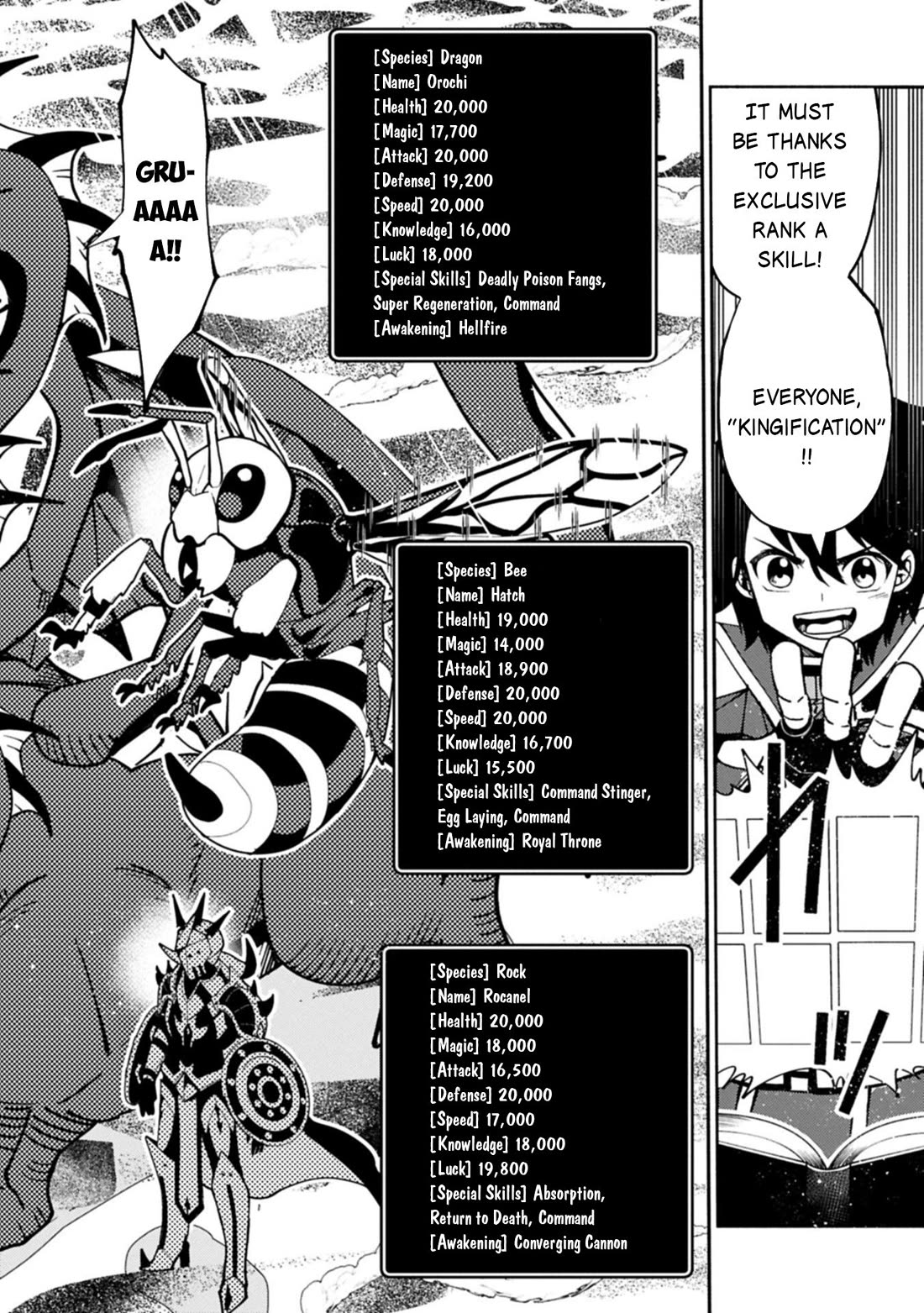 Hell Mode: Yarikomi Suki no Gamer wa Hai Settei no Isekai de Musou Suru chapter 84 page 17