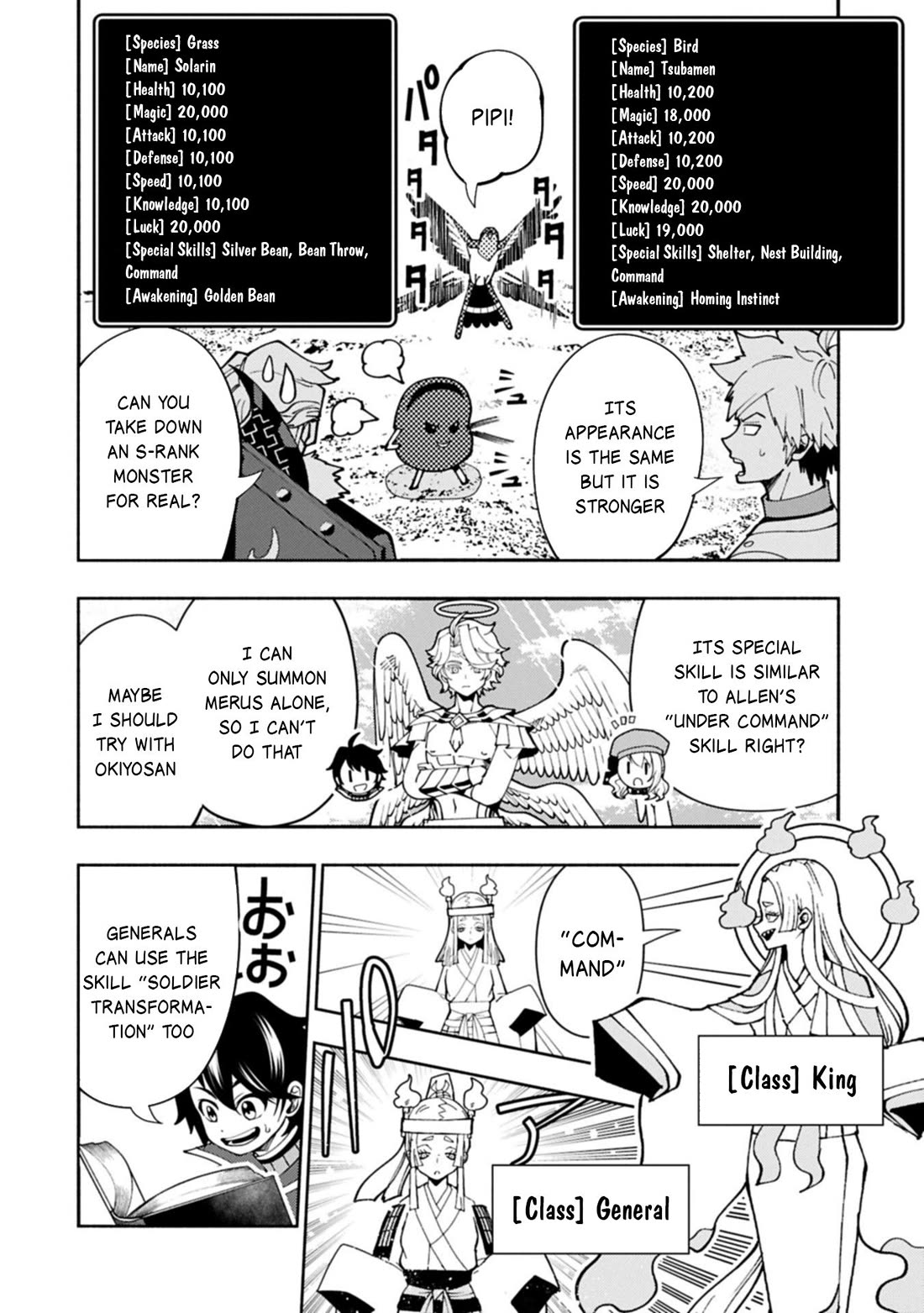 Hell Mode: Yarikomi Suki no Gamer wa Hai Settei no Isekai de Musou Suru chapter 84 page 19