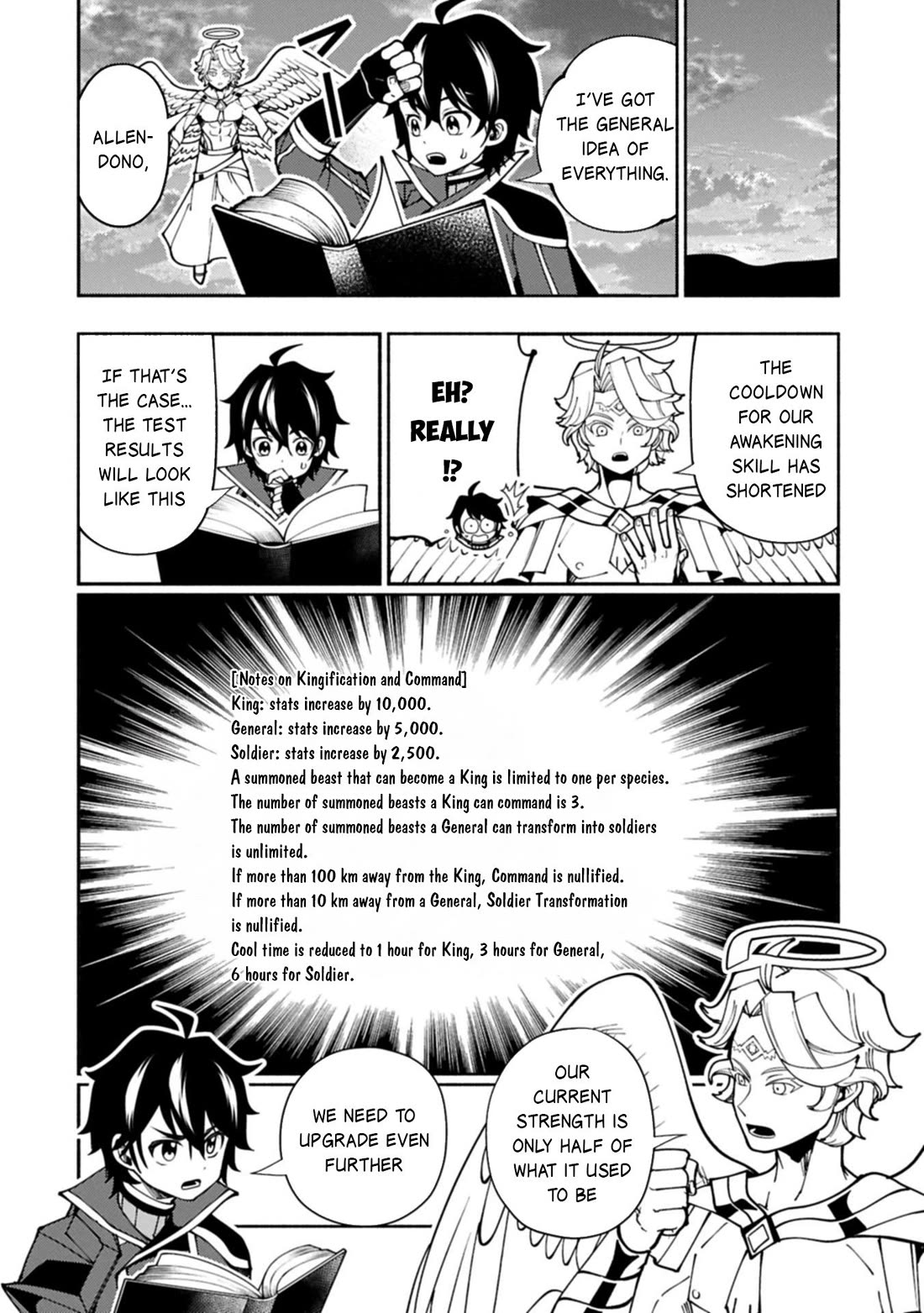 Hell Mode: Yarikomi Suki no Gamer wa Hai Settei no Isekai de Musou Suru chapter 84 page 21