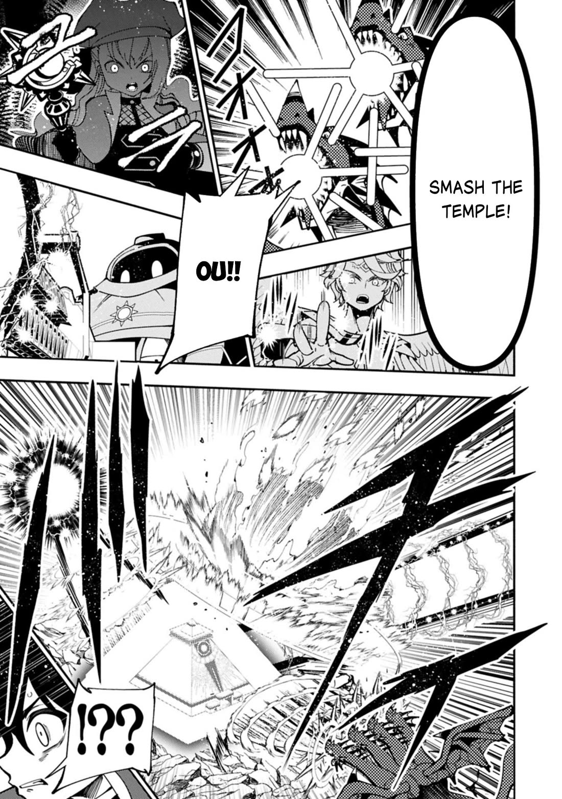 Hell Mode: Yarikomi Suki no Gamer wa Hai Settei no Isekai de Musou Suru chapter 84 page 24