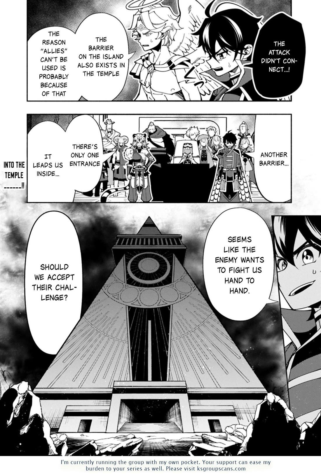 Hell Mode: Yarikomi Suki no Gamer wa Hai Settei no Isekai de Musou Suru chapter 84 page 25