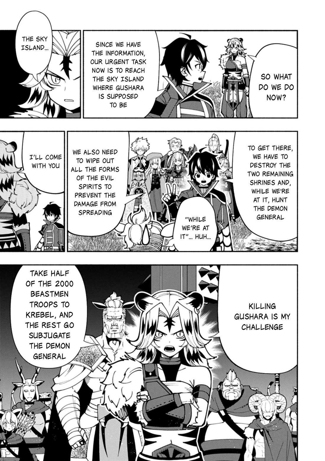 Hell Mode: Yarikomi Suki no Gamer wa Hai Settei no Isekai de Musou Suru chapter 84 page 4