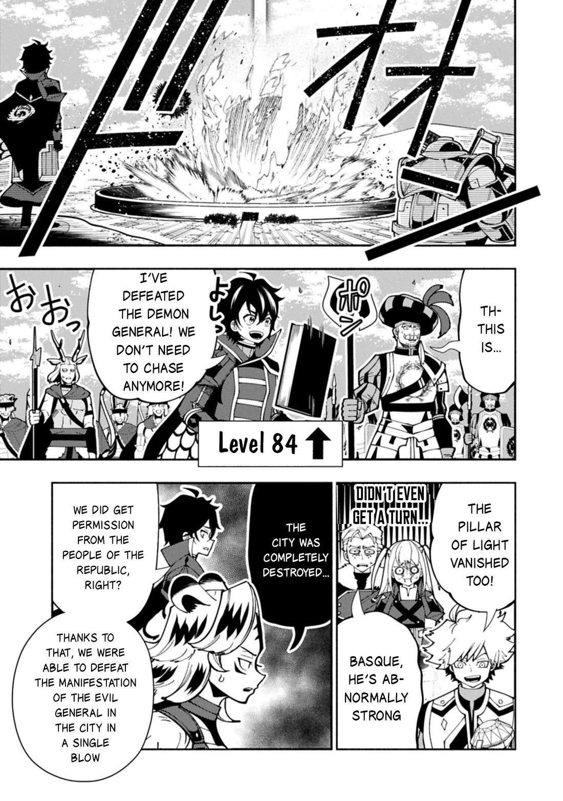 Hell Mode: Yarikomi Suki no Gamer wa Hai Settei no Isekai de Musou Suru chapter 84 page 6