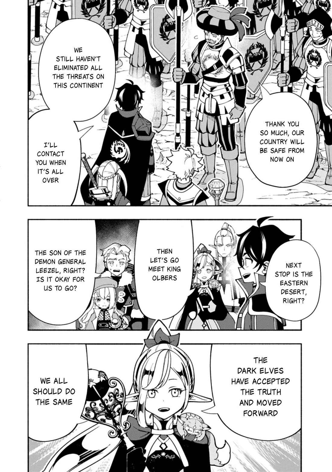 Hell Mode: Yarikomi Suki no Gamer wa Hai Settei no Isekai de Musou Suru chapter 84 page 7