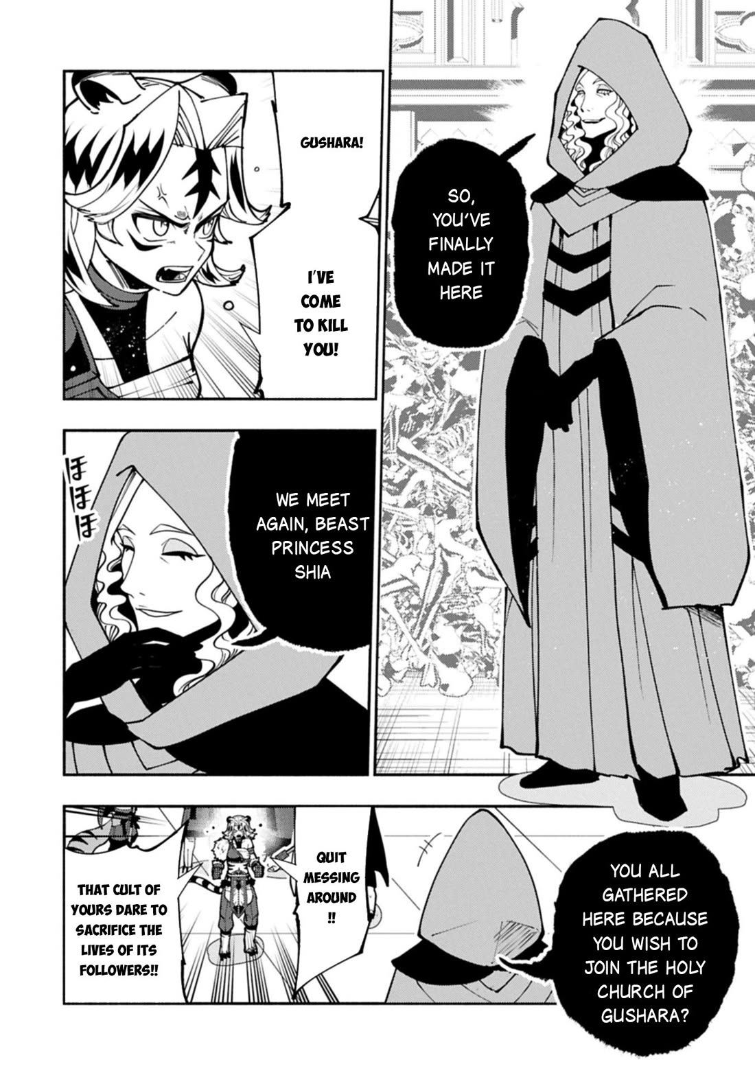 Hell Mode: Yarikomi Suki no Gamer wa Hai Settei no Isekai de Musou Suru chapter 85 page 11