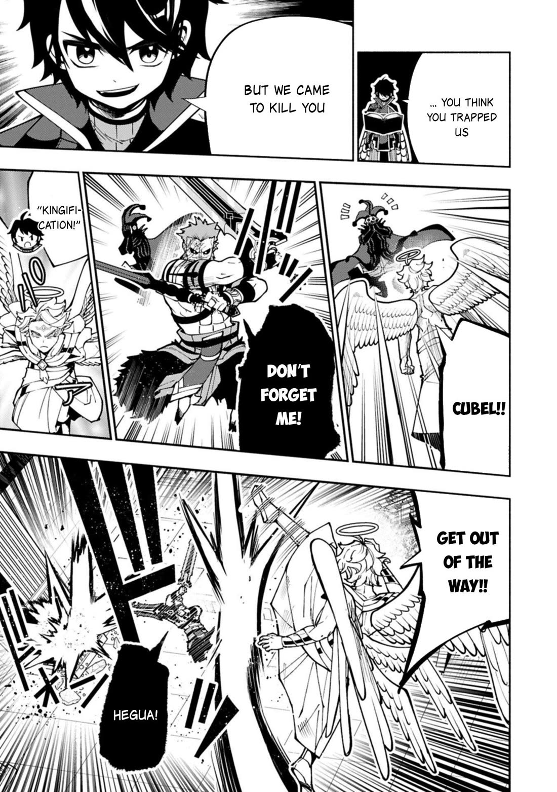 Hell Mode: Yarikomi Suki no Gamer wa Hai Settei no Isekai de Musou Suru chapter 85 page 16