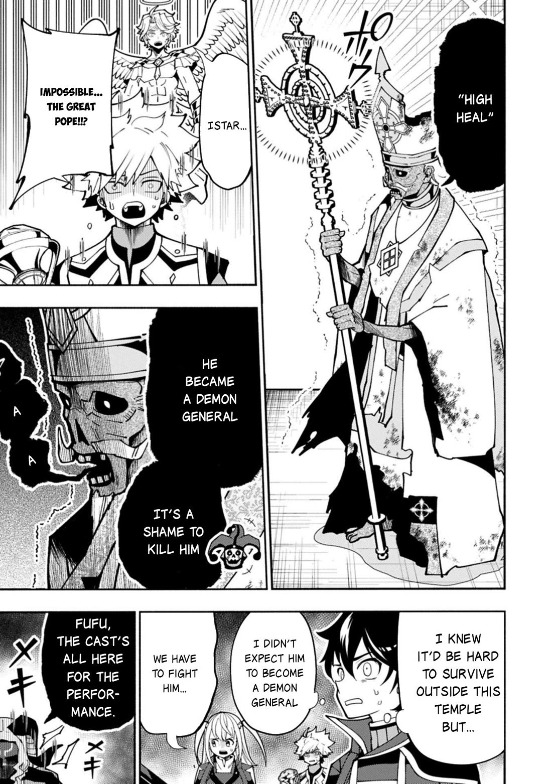 Hell Mode: Yarikomi Suki no Gamer wa Hai Settei no Isekai de Musou Suru chapter 85 page 20