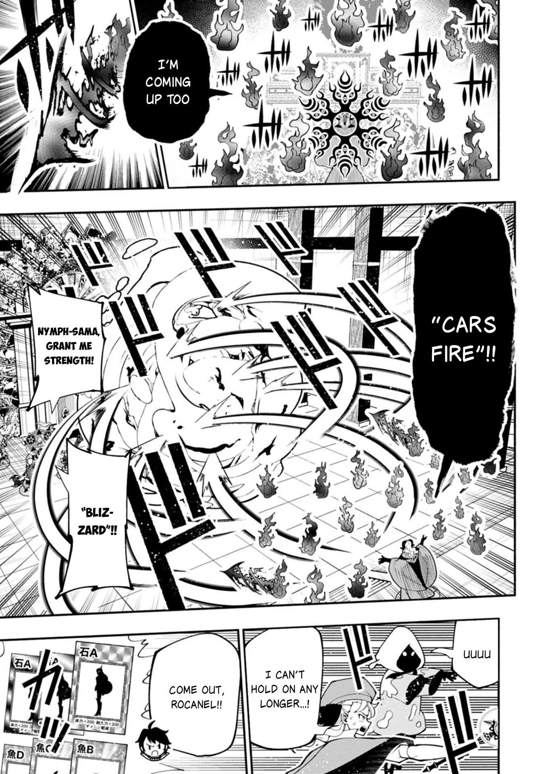 Hell Mode: Yarikomi Suki no Gamer wa Hai Settei no Isekai de Musou Suru chapter 85 page 24