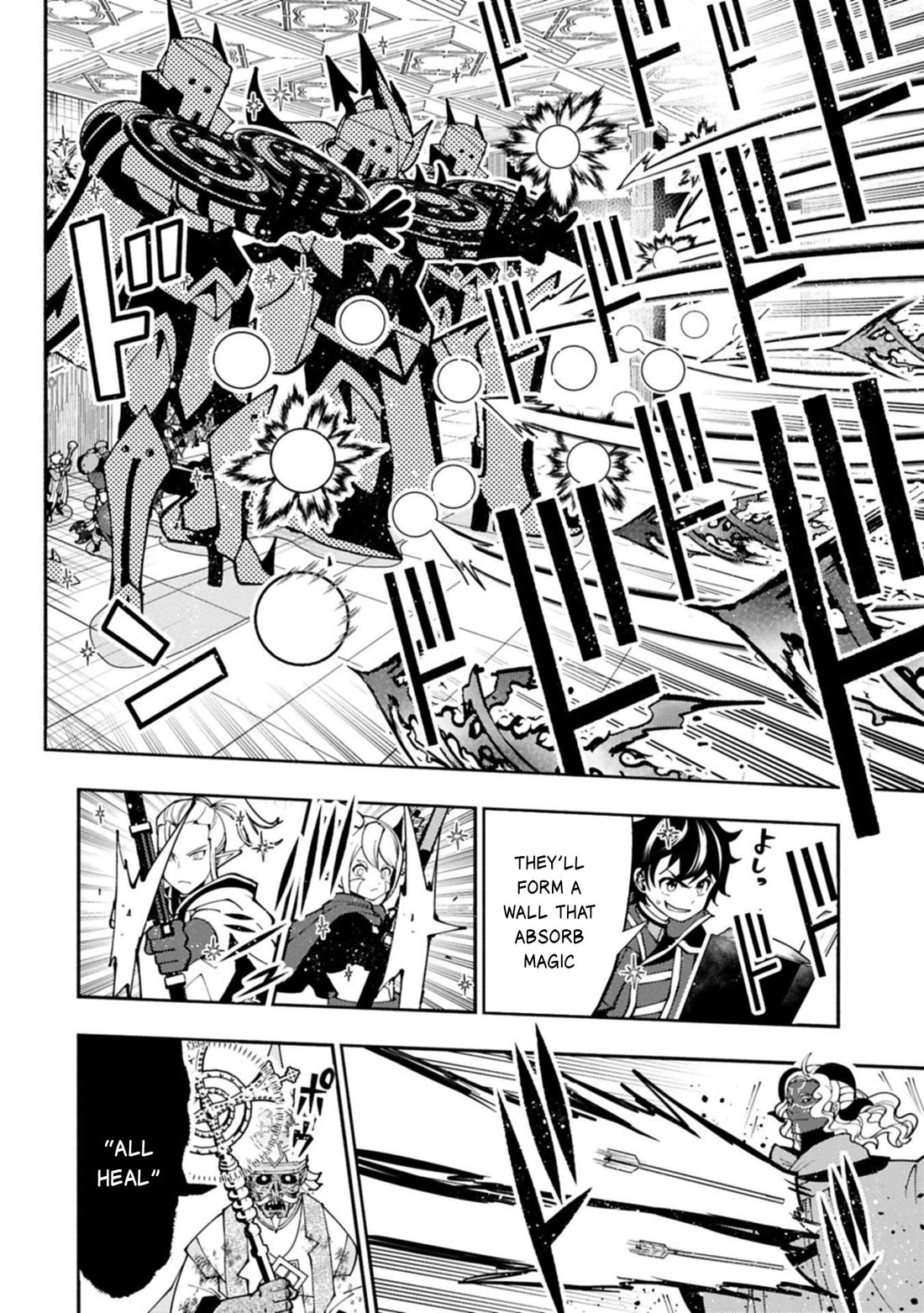 Hell Mode: Yarikomi Suki no Gamer wa Hai Settei no Isekai de Musou Suru chapter 85 page 25