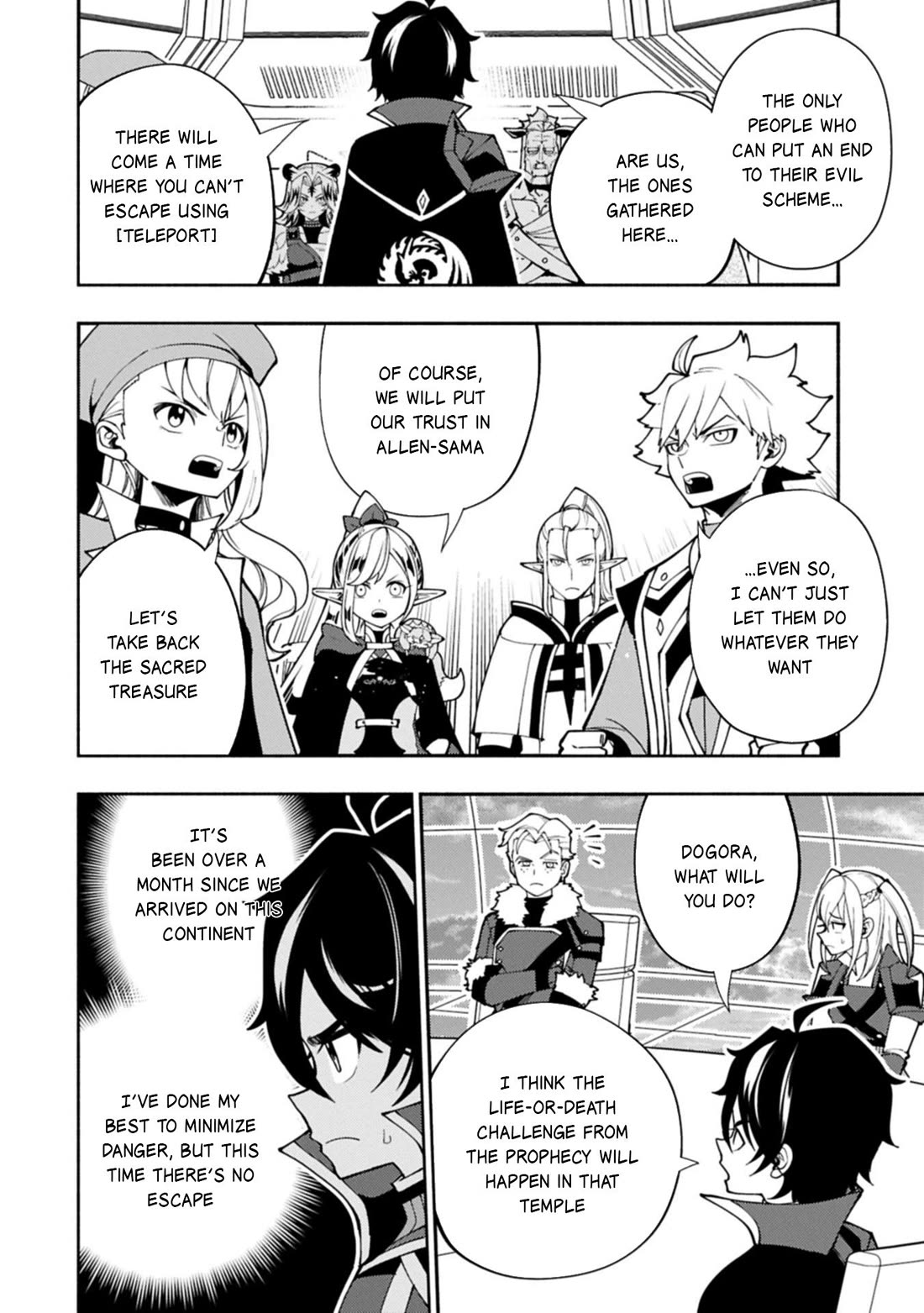 Hell Mode: Yarikomi Suki no Gamer wa Hai Settei no Isekai de Musou Suru chapter 85 page 3