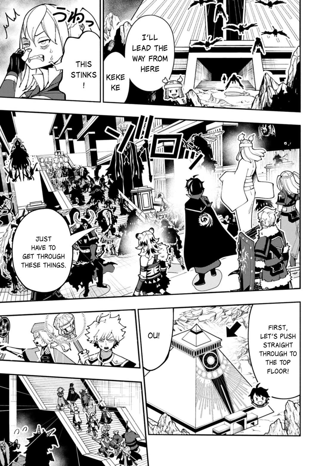 Hell Mode: Yarikomi Suki no Gamer wa Hai Settei no Isekai de Musou Suru chapter 85 page 8