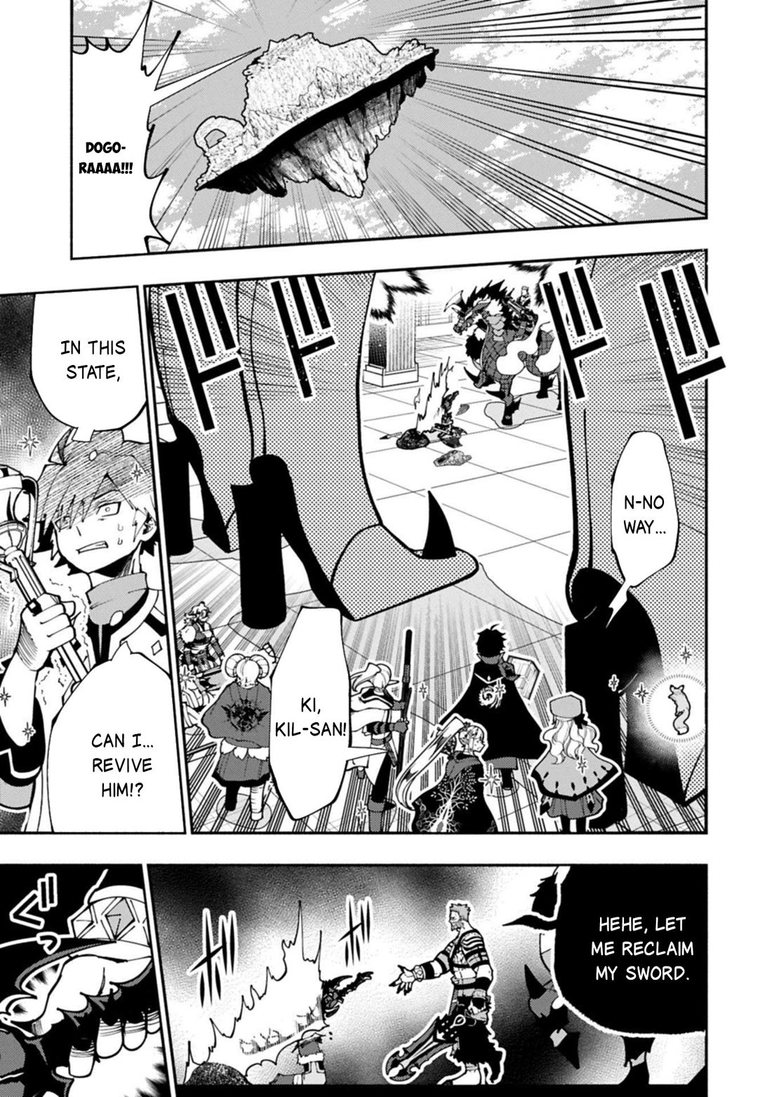 Hell Mode: Yarikomi Suki no Gamer wa Hai Settei no Isekai de Musou Suru chapter 86 page 20