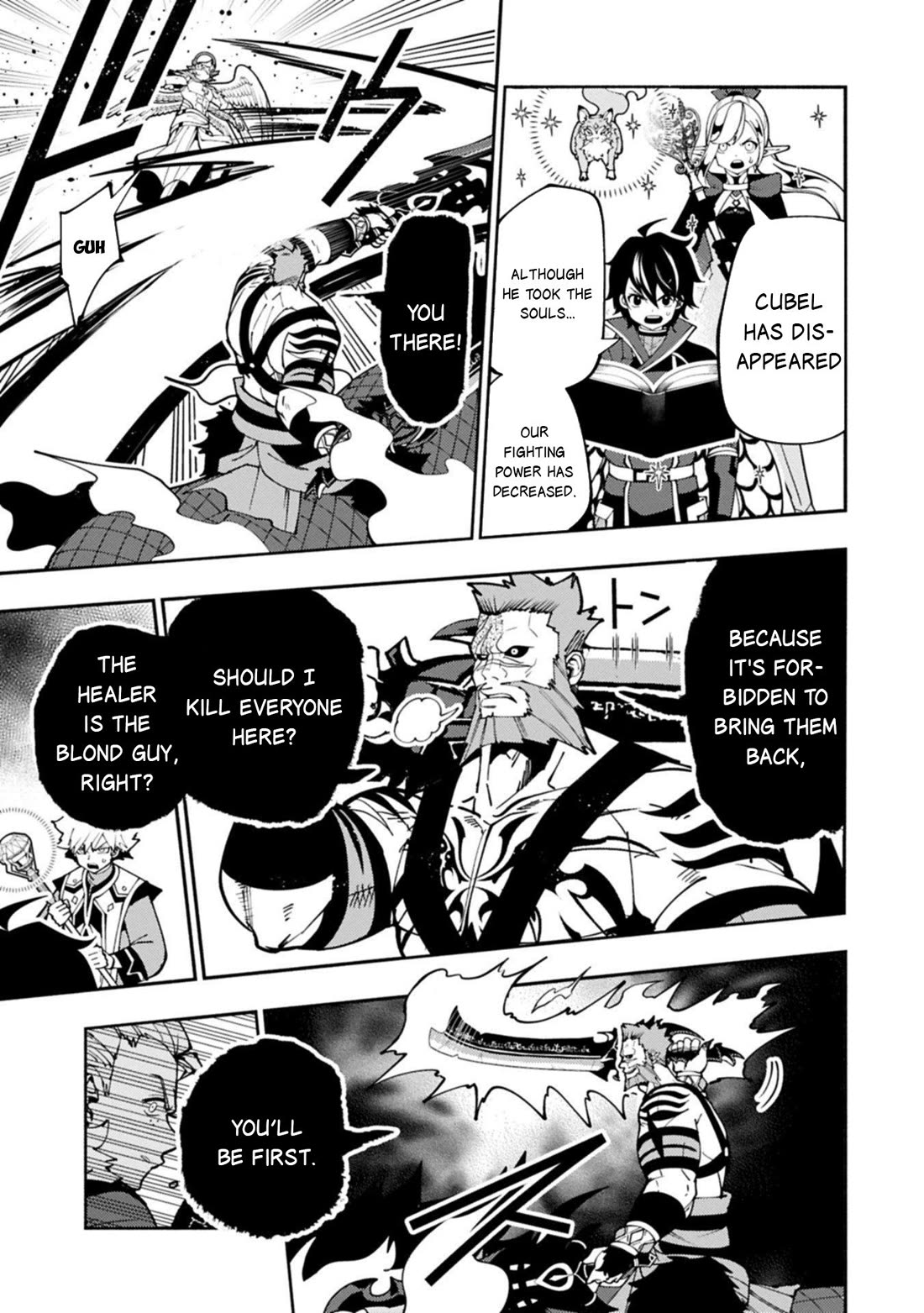 Hell Mode: Yarikomi Suki no Gamer wa Hai Settei no Isekai de Musou Suru chapter 86 page 8