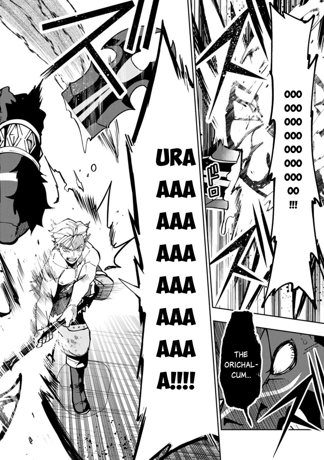 Hell Mode: Yarikomi Suki no Gamer wa Hai Settei no Isekai de Musou Suru chapter 87 page 11