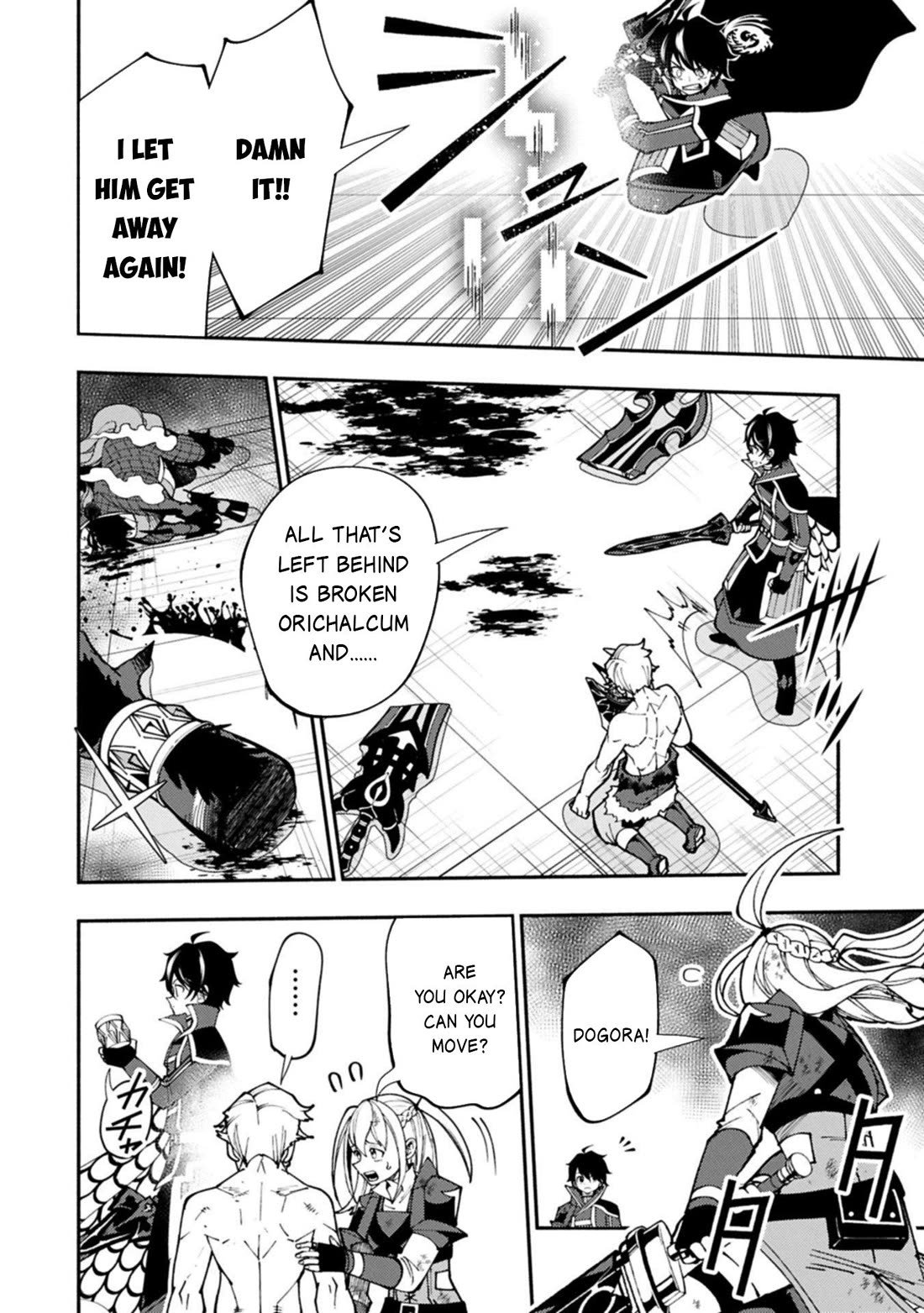 Hell Mode: Yarikomi Suki no Gamer wa Hai Settei no Isekai de Musou Suru chapter 87 page 15