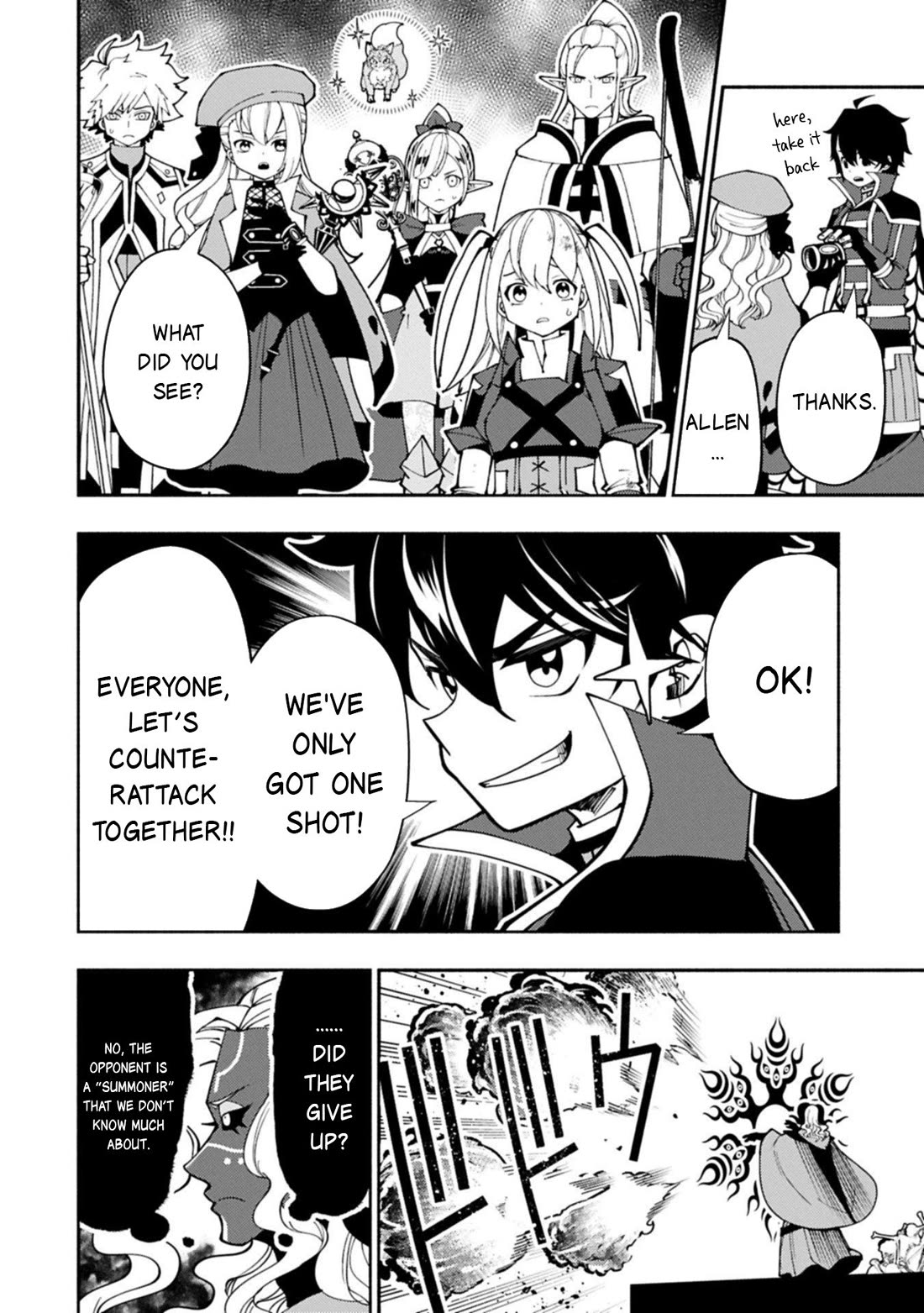 Hell Mode: Yarikomi Suki no Gamer wa Hai Settei no Isekai de Musou Suru chapter 87 page 21