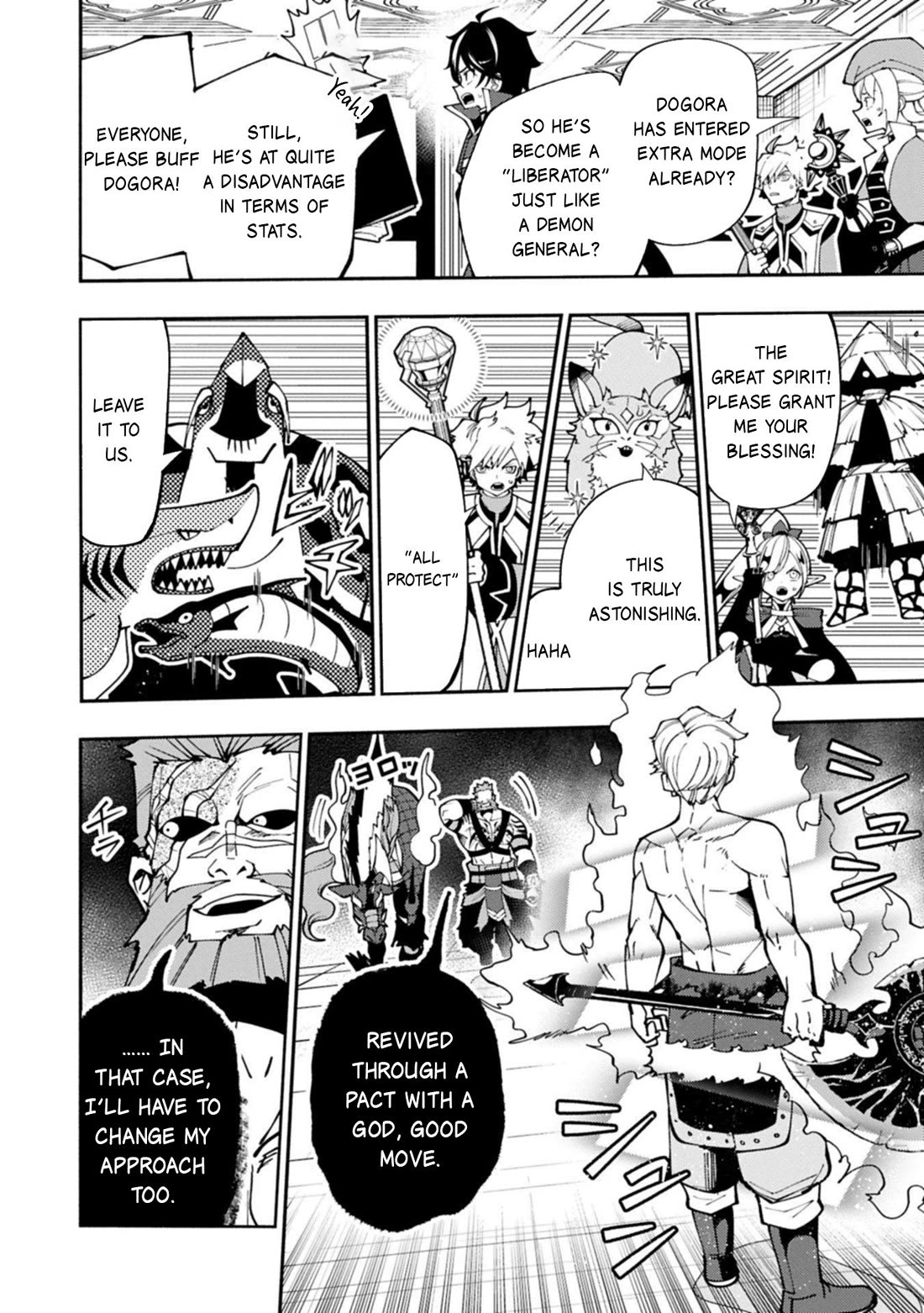 Hell Mode: Yarikomi Suki no Gamer wa Hai Settei no Isekai de Musou Suru chapter 87 page 3