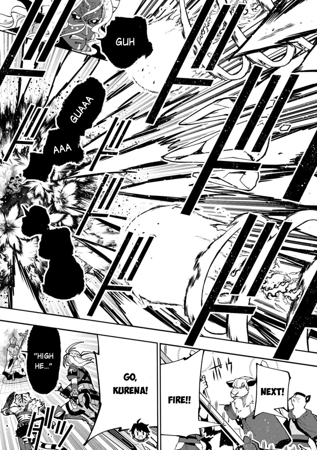 Hell Mode: Yarikomi Suki no Gamer wa Hai Settei no Isekai de Musou Suru chapter 88 page 12