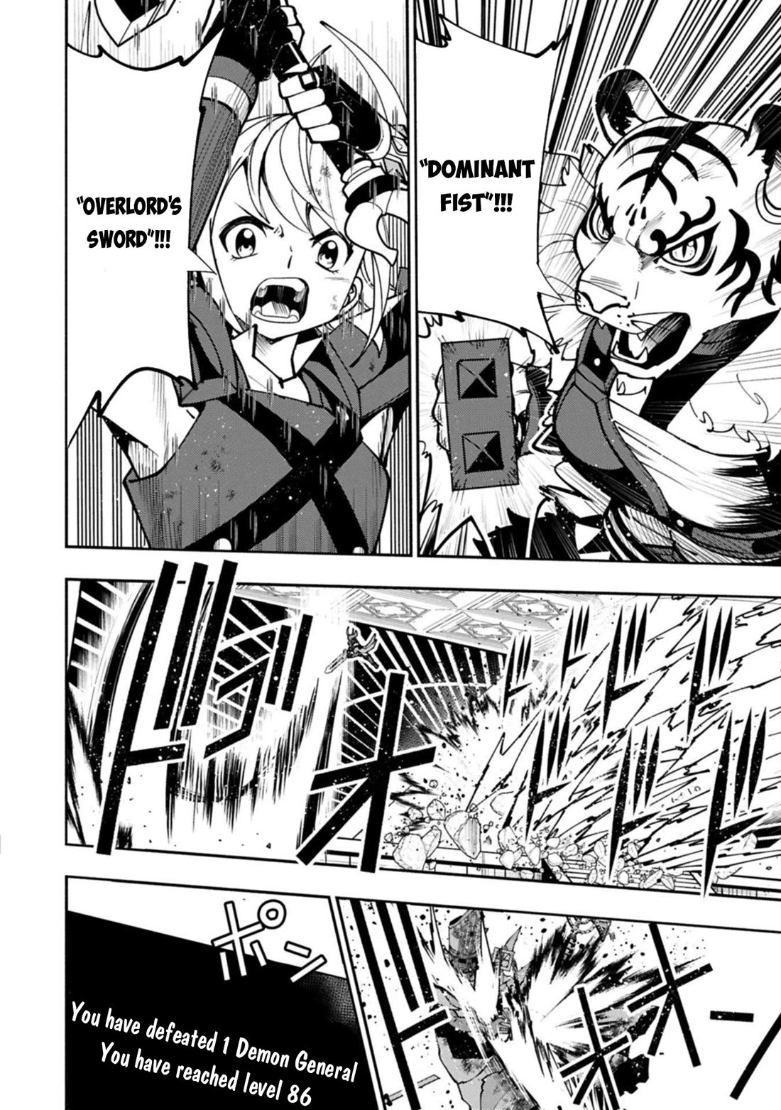 Hell Mode: Yarikomi Suki no Gamer wa Hai Settei no Isekai de Musou Suru chapter 88 page 13