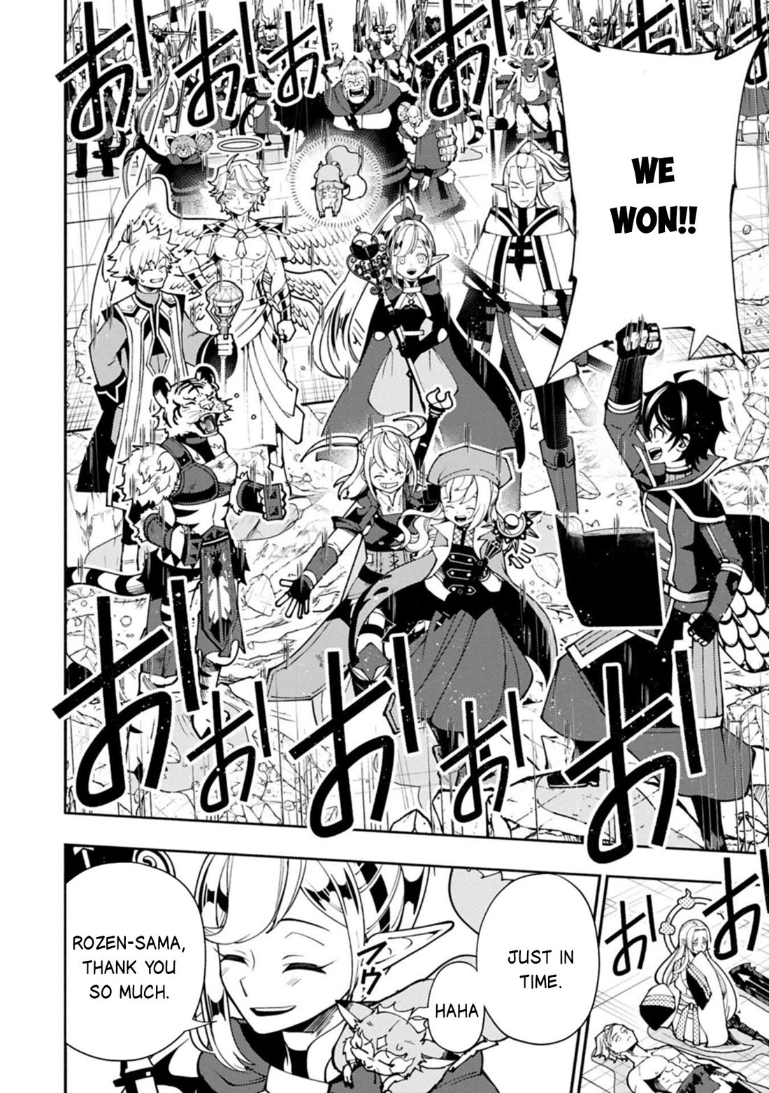 Hell Mode: Yarikomi Suki no Gamer wa Hai Settei no Isekai de Musou Suru chapter 88 page 19