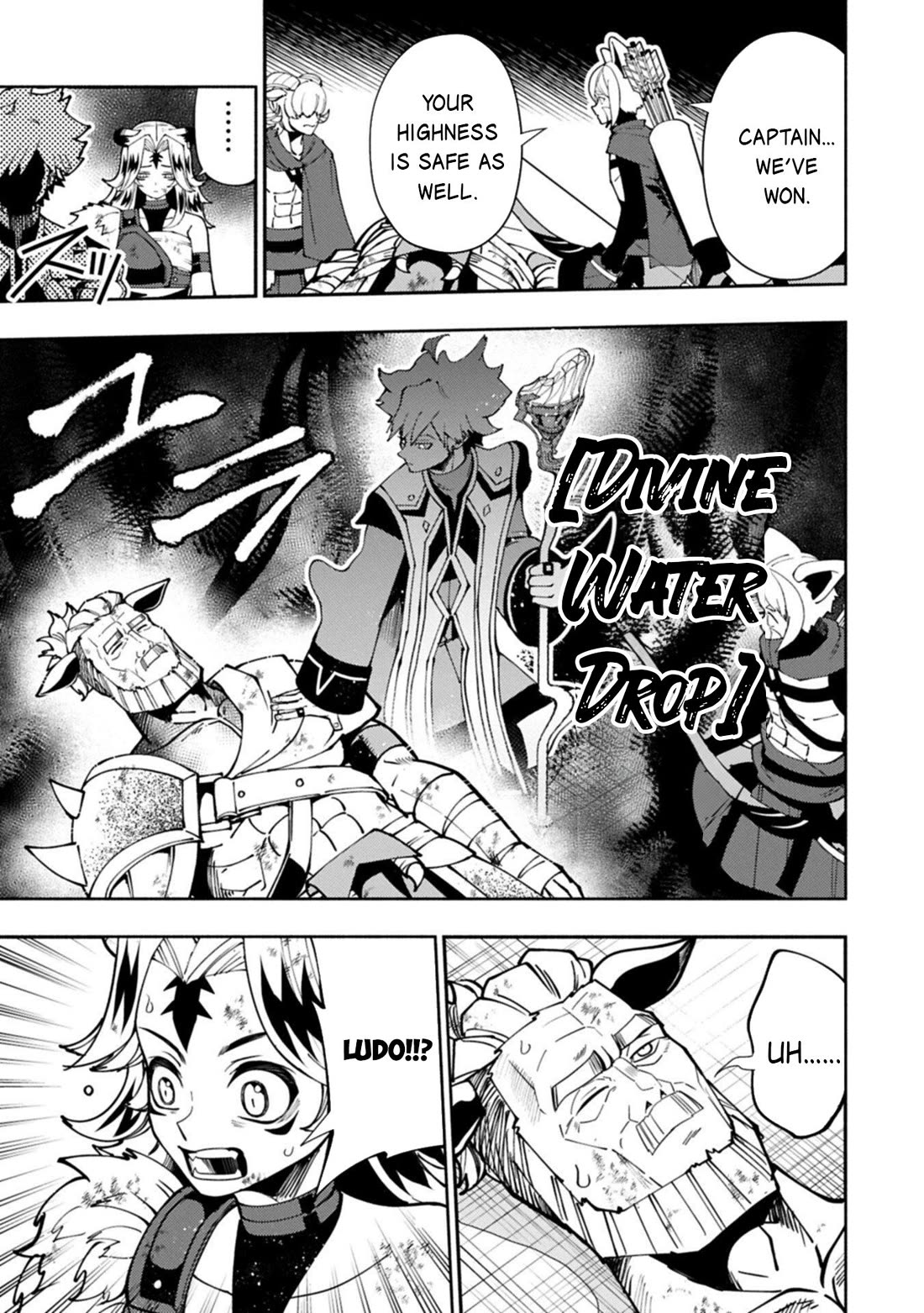 Hell Mode: Yarikomi Suki no Gamer wa Hai Settei no Isekai de Musou Suru chapter 88 page 20