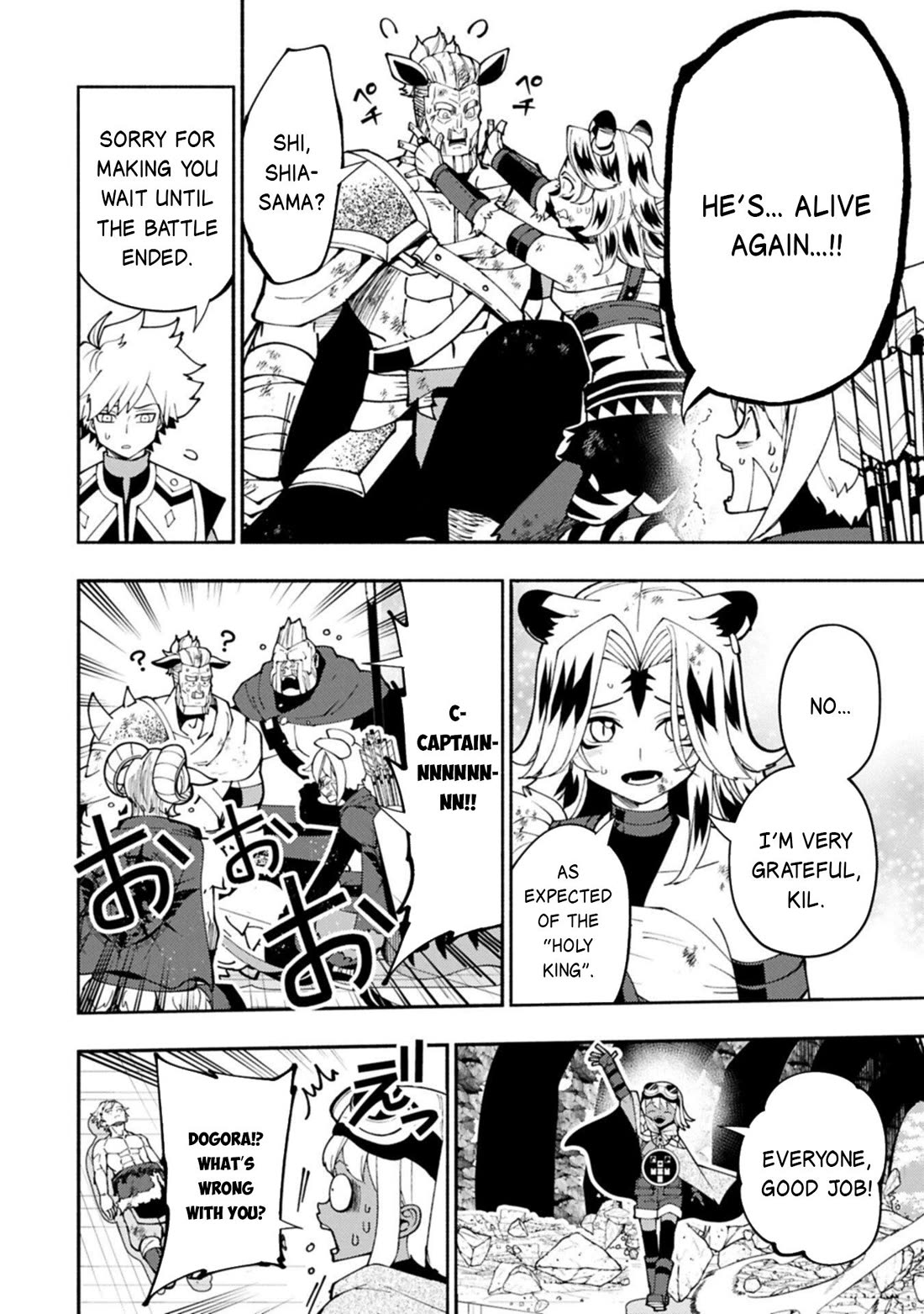 Hell Mode: Yarikomi Suki no Gamer wa Hai Settei no Isekai de Musou Suru chapter 88 page 21