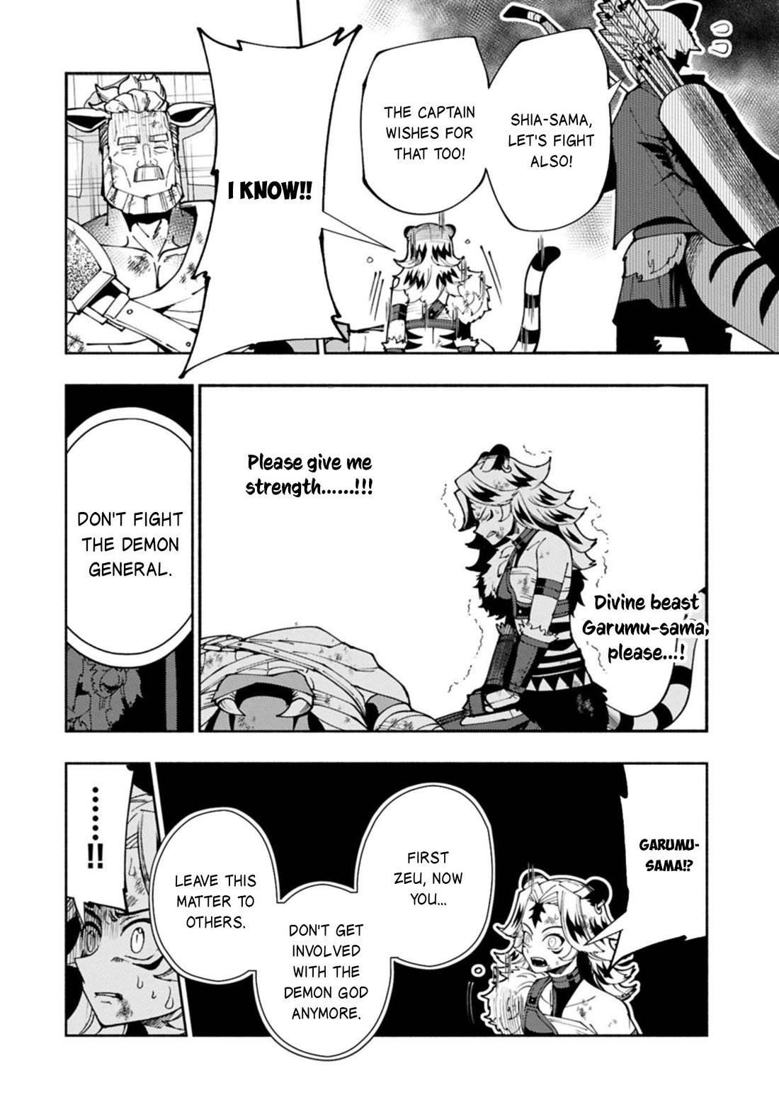 Hell Mode: Yarikomi Suki no Gamer wa Hai Settei no Isekai de Musou Suru chapter 88 page 5
