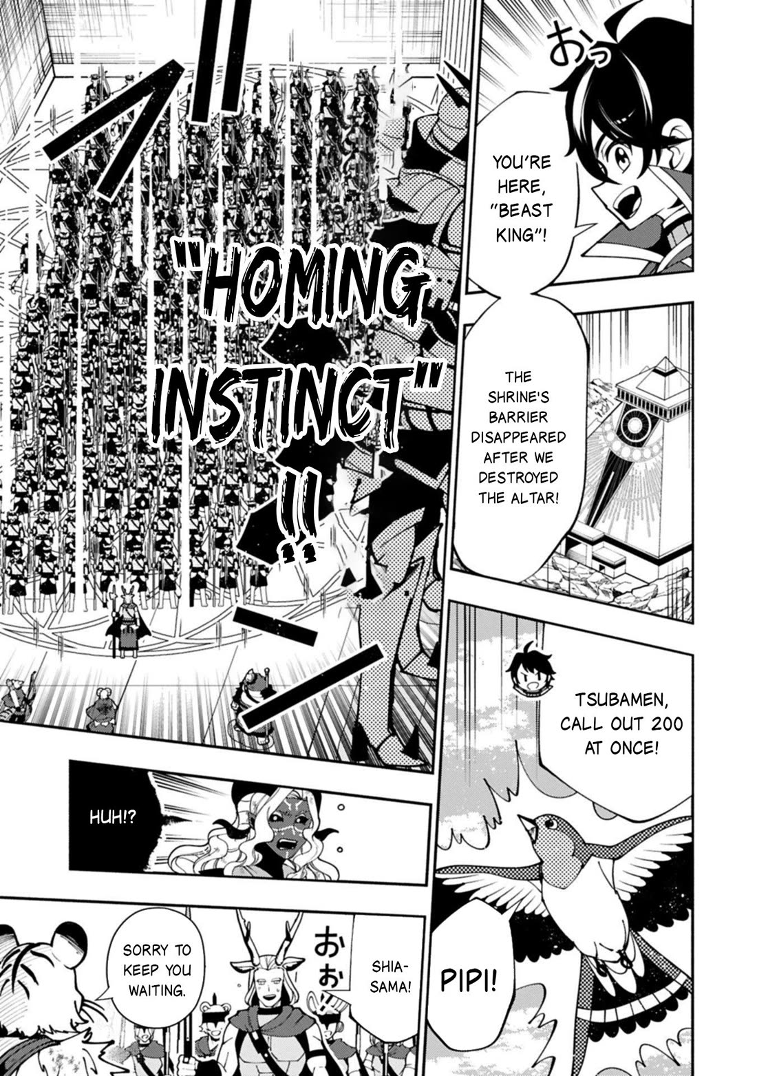 Hell Mode: Yarikomi Suki no Gamer wa Hai Settei no Isekai de Musou Suru chapter 88 page 8