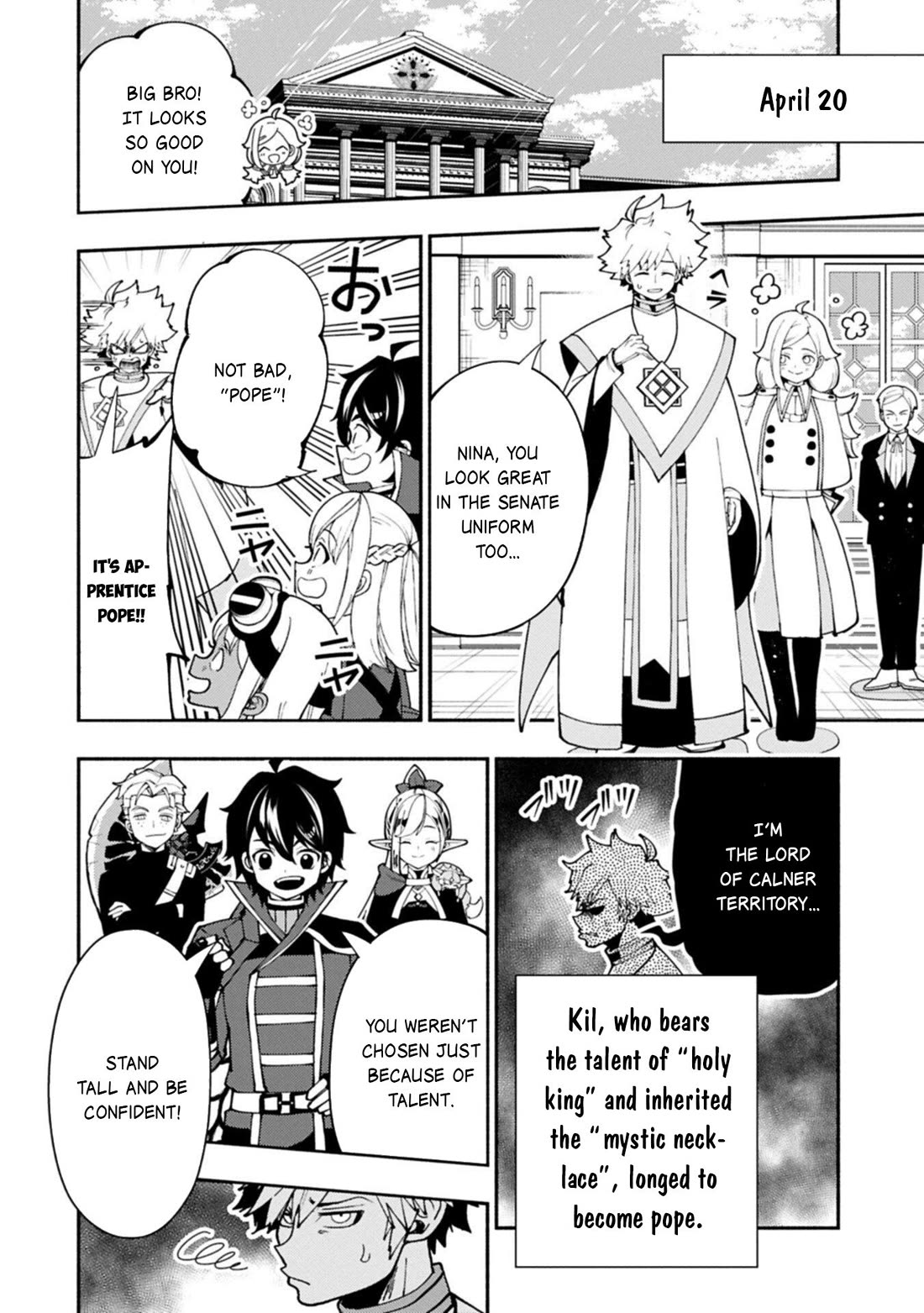 Hell Mode: Yarikomi Suki no Gamer wa Hai Settei no Isekai de Musou Suru chapter 89 page 19
