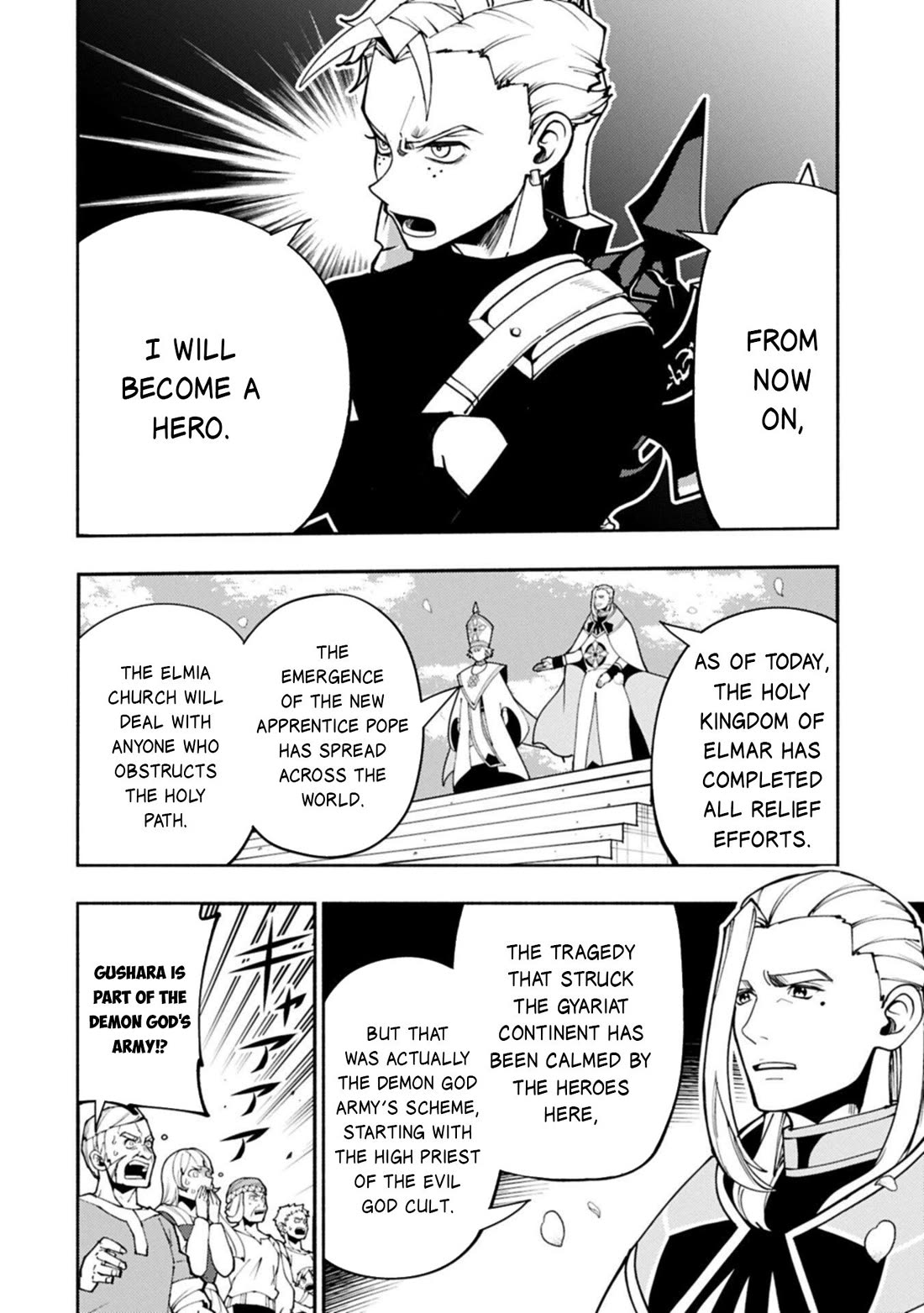 Hell Mode: Yarikomi Suki no Gamer wa Hai Settei no Isekai de Musou Suru chapter 89 page 23