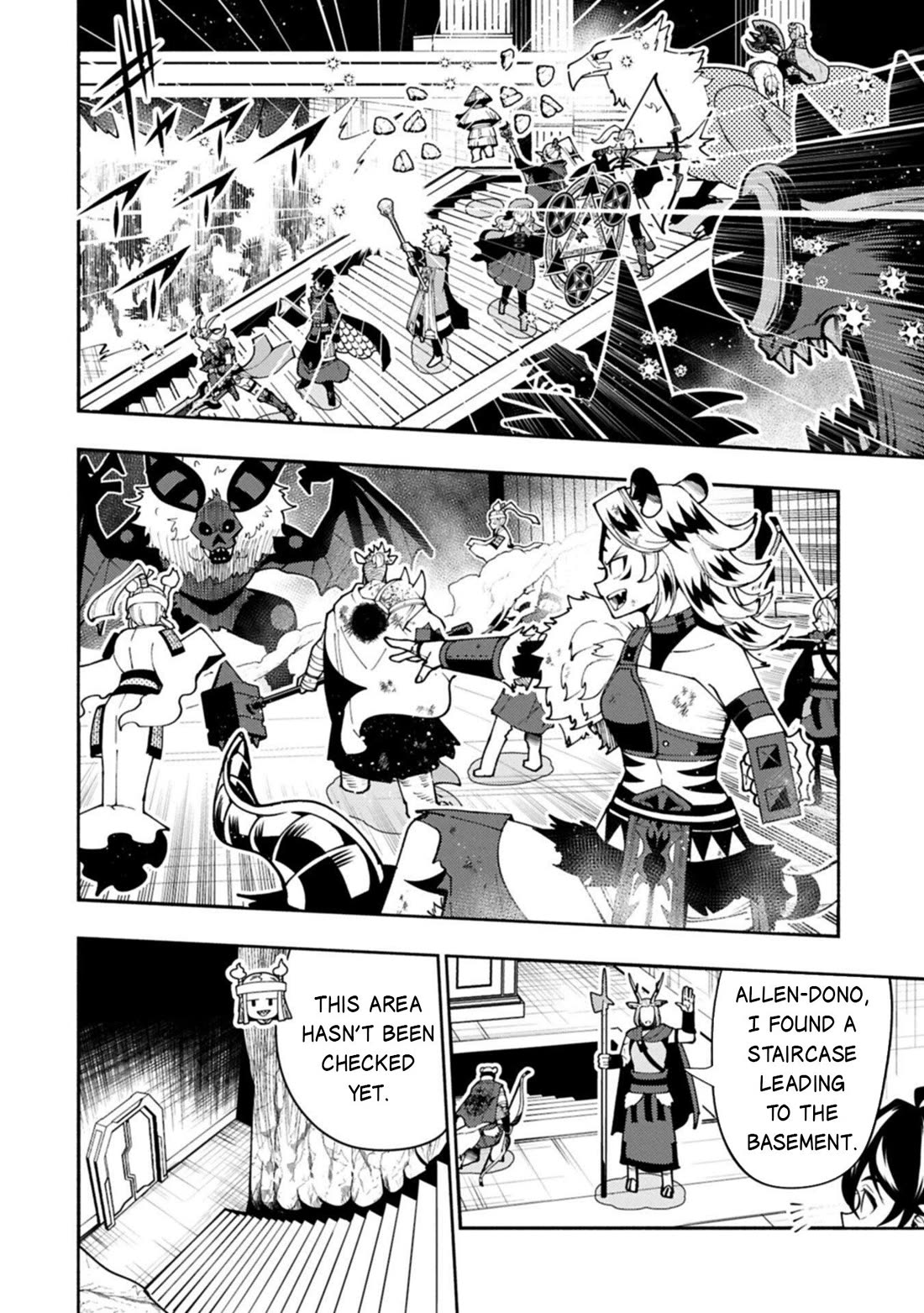 Hell Mode: Yarikomi Suki no Gamer wa Hai Settei no Isekai de Musou Suru chapter 89 page 5