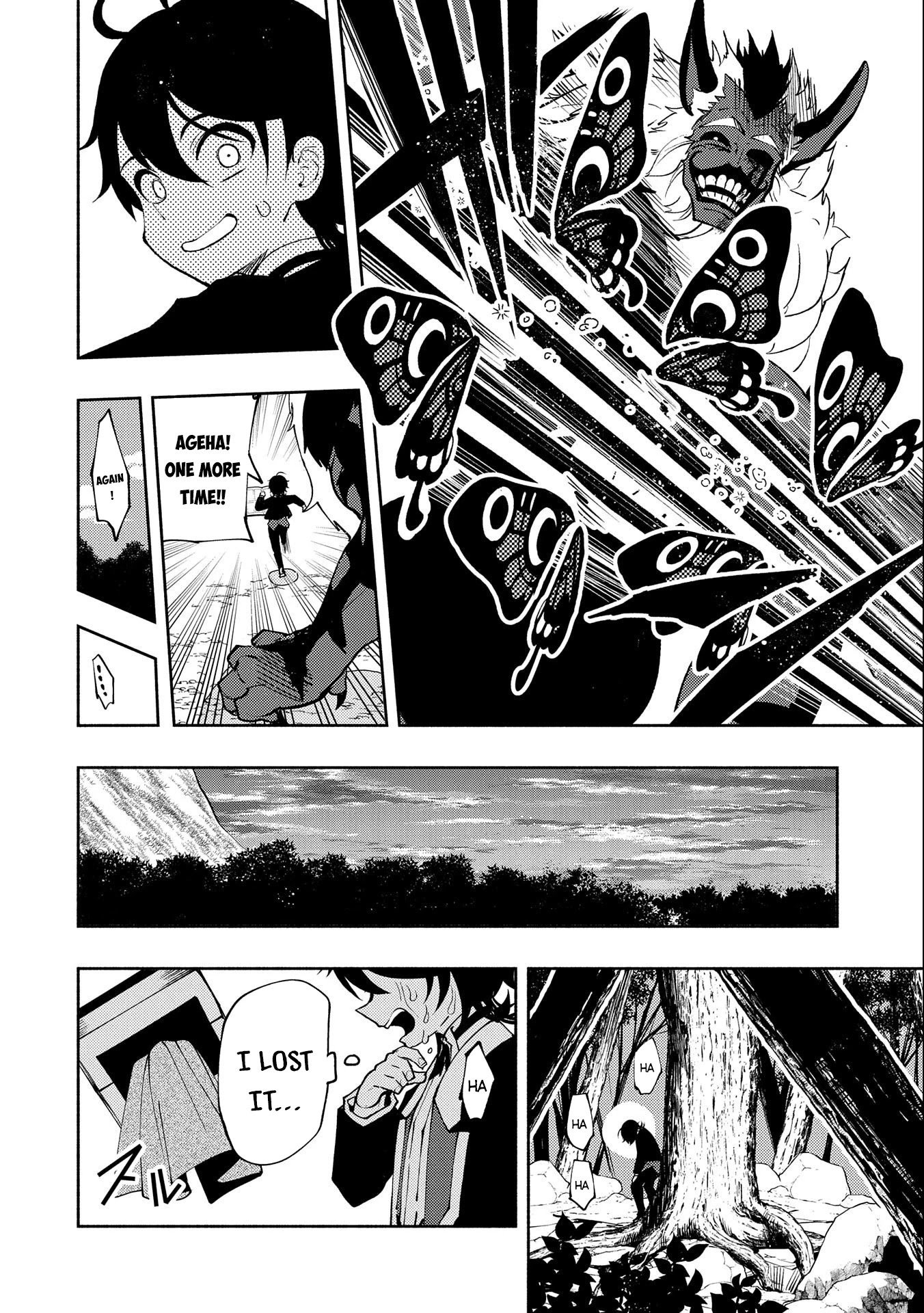 Hell Mode: Yarikomi Suki no Gamer wa Hai Settei no Isekai de Musou Suru chapter 9 page 17