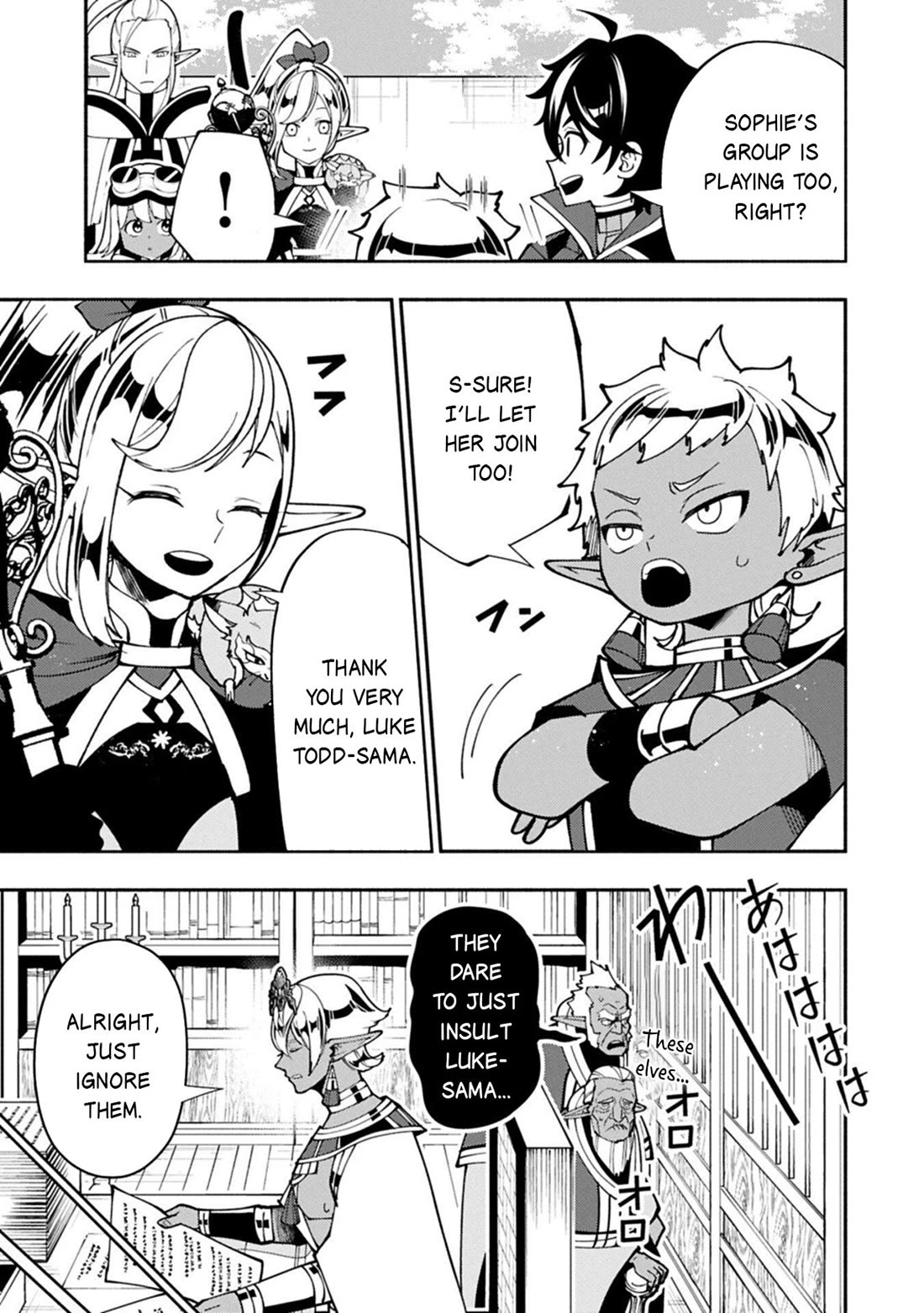 Hell Mode: Yarikomi Suki no Gamer wa Hai Settei no Isekai de Musou Suru chapter 90 page 18