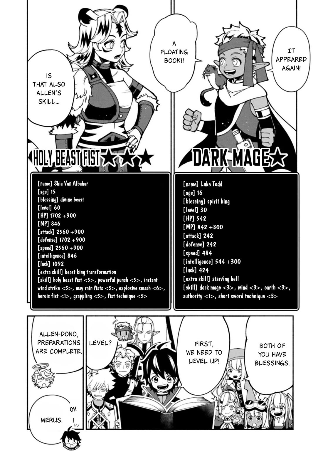 Hell Mode: Yarikomi Suki no Gamer wa Hai Settei no Isekai de Musou Suru chapter 91 page 17