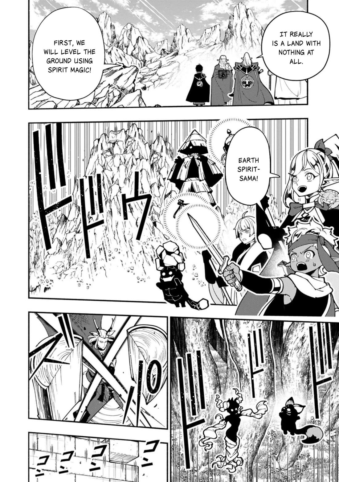 Hell Mode: Yarikomi Suki no Gamer wa Hai Settei no Isekai de Musou Suru chapter 91 page 19