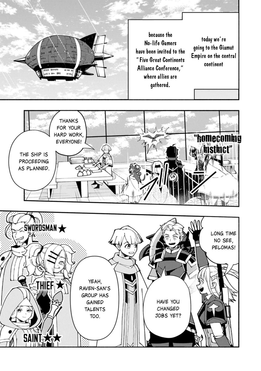 Hell Mode: Yarikomi Suki no Gamer wa Hai Settei no Isekai de Musou Suru chapter 93 page 18