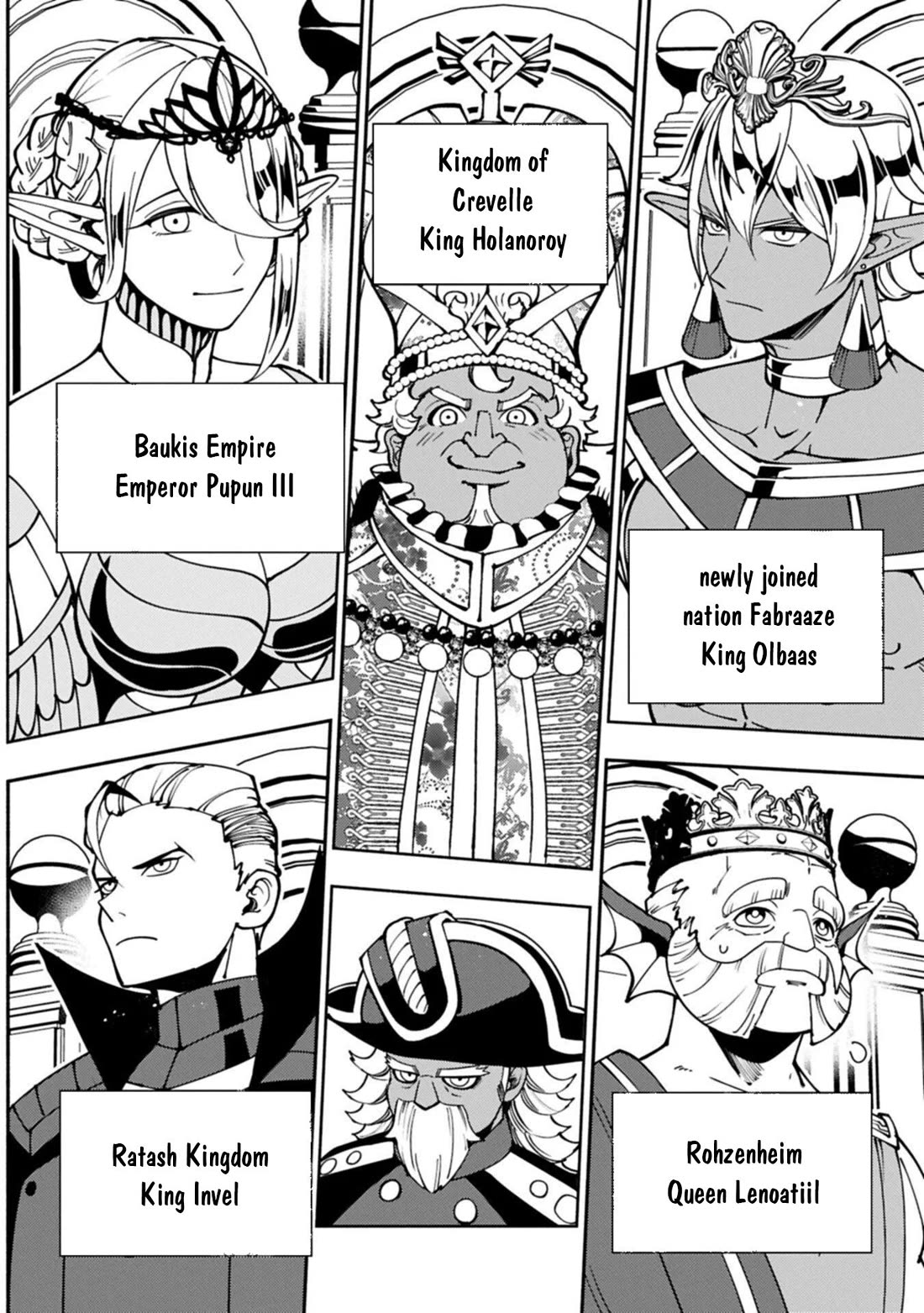 Hell Mode: Yarikomi Suki no Gamer wa Hai Settei no Isekai de Musou Suru chapter 93 page 23