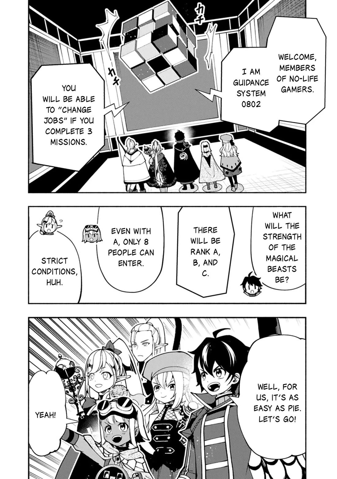 Hell Mode: Yarikomi Suki no Gamer wa Hai Settei no Isekai de Musou Suru chapter 93 page 3