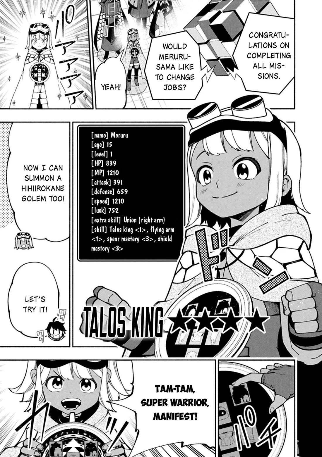 Hell Mode: Yarikomi Suki no Gamer wa Hai Settei no Isekai de Musou Suru chapter 93 page 8