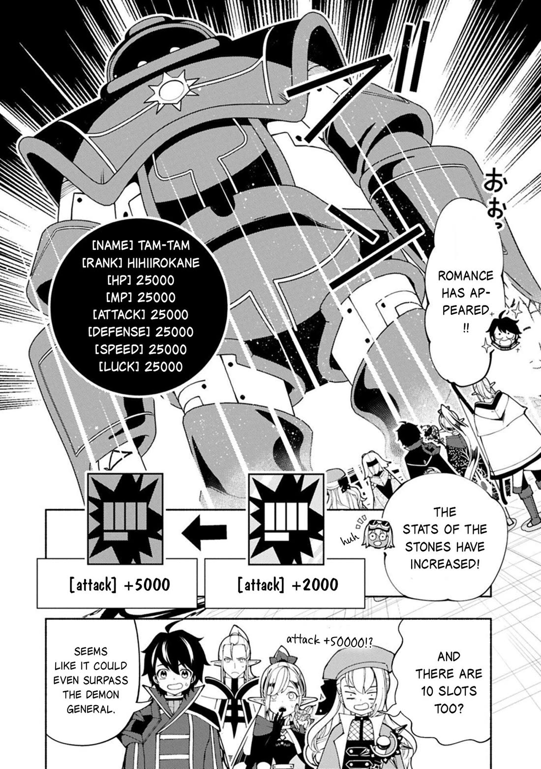 Hell Mode: Yarikomi Suki no Gamer wa Hai Settei no Isekai de Musou Suru chapter 93 page 9