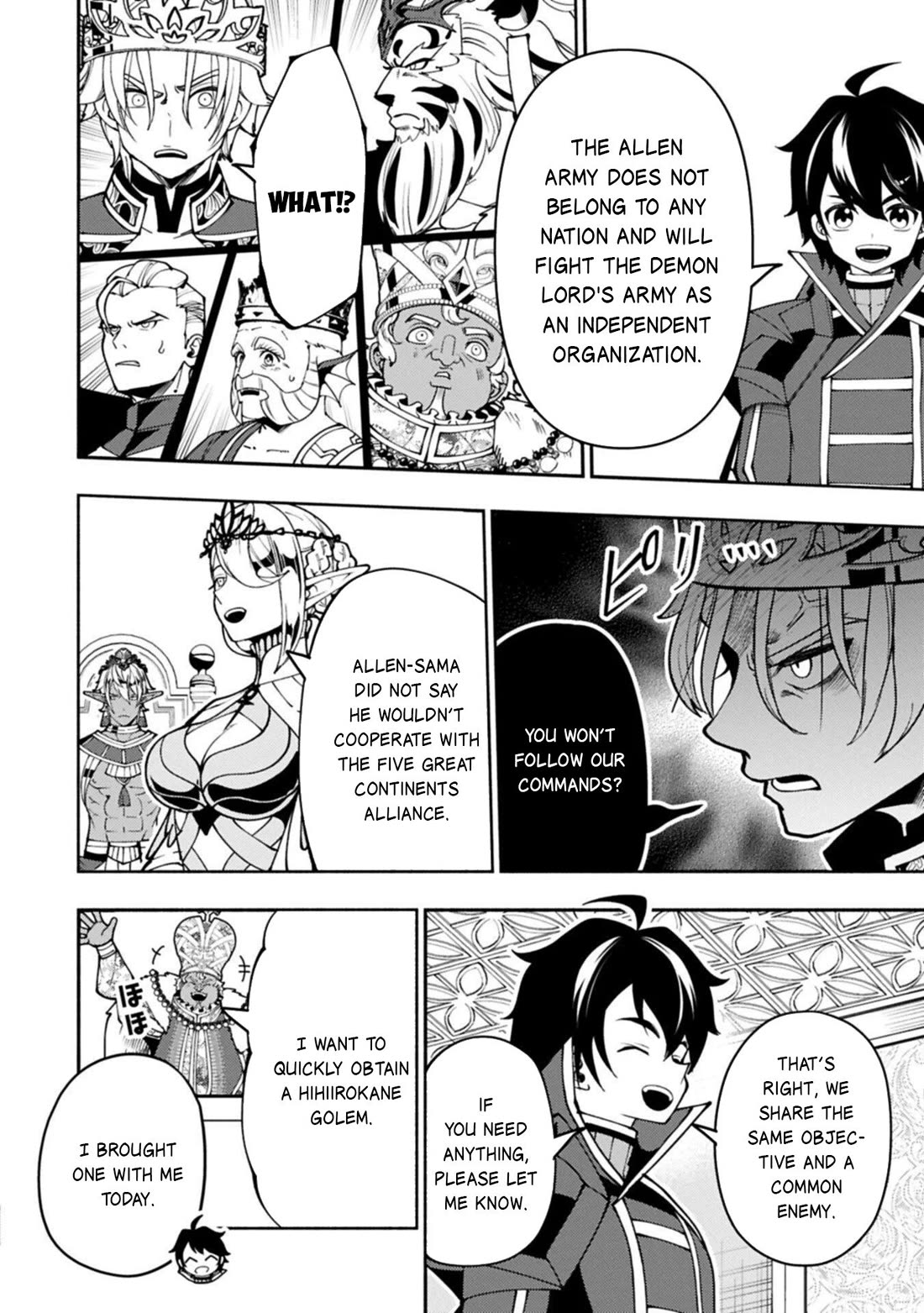 Hell Mode: Yarikomi Suki no Gamer wa Hai Settei no Isekai de Musou Suru chapter 94 page 11