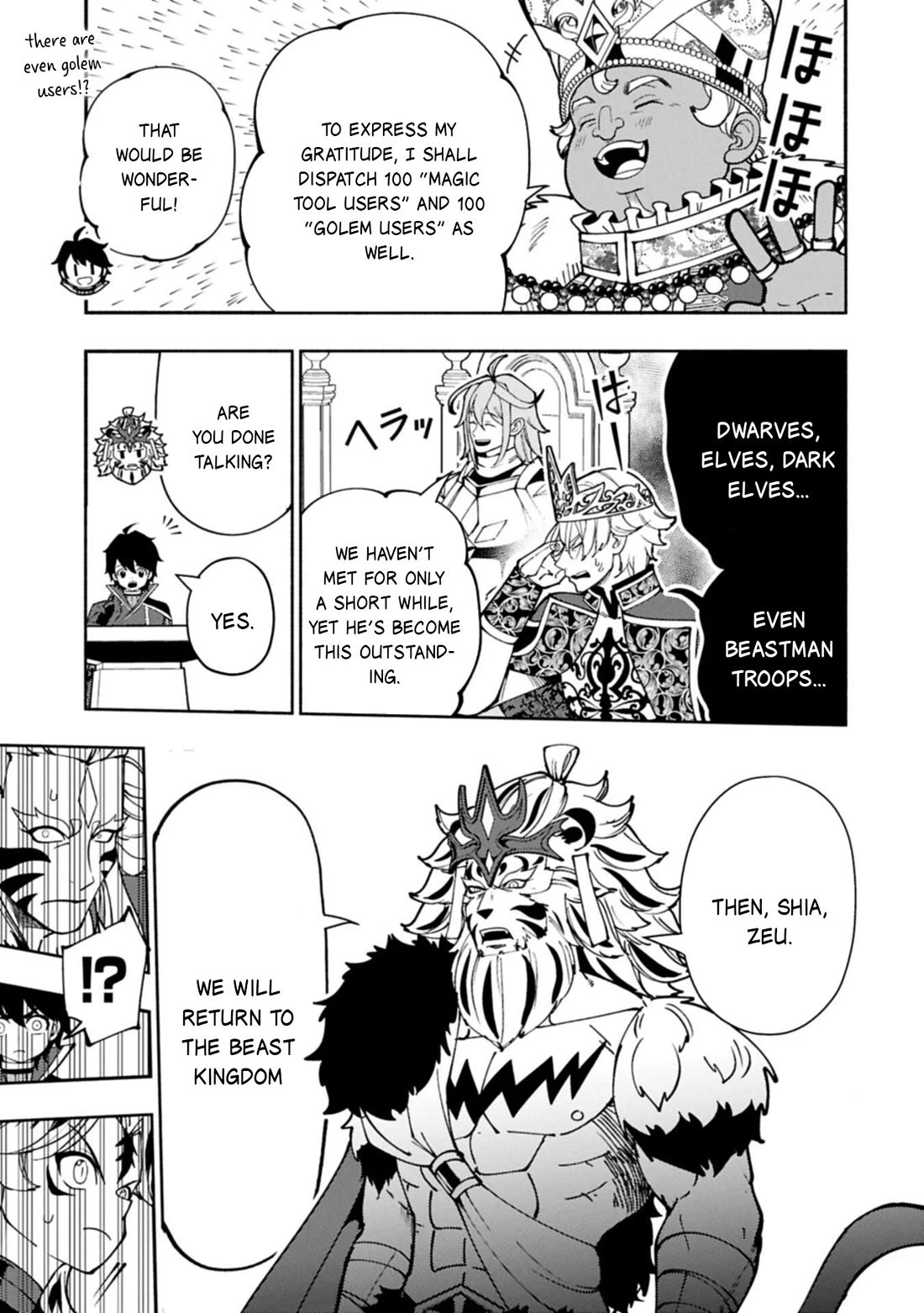 Hell Mode: Yarikomi Suki no Gamer wa Hai Settei no Isekai de Musou Suru chapter 94 page 12