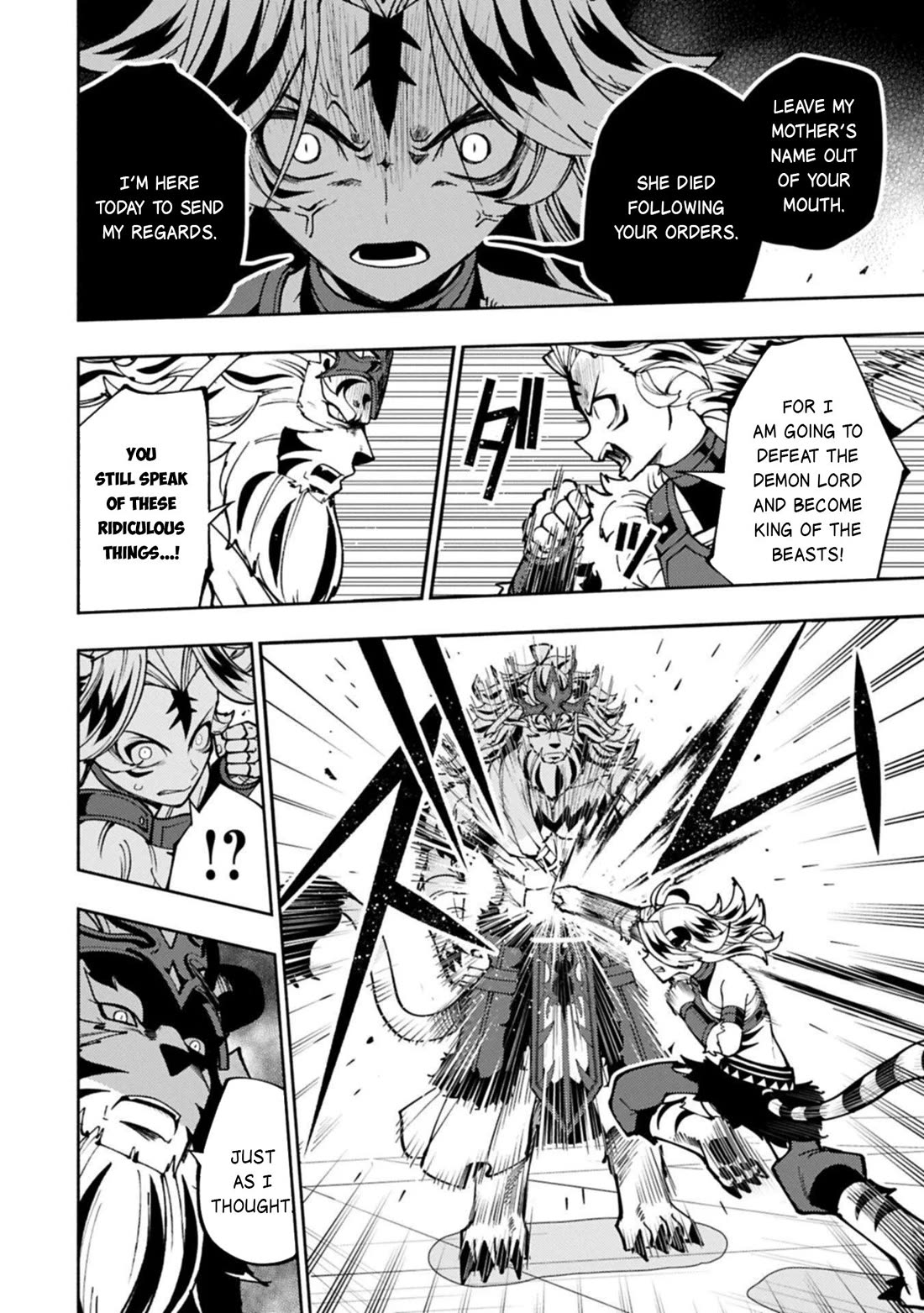 Hell Mode: Yarikomi Suki no Gamer wa Hai Settei no Isekai de Musou Suru chapter 94 page 15