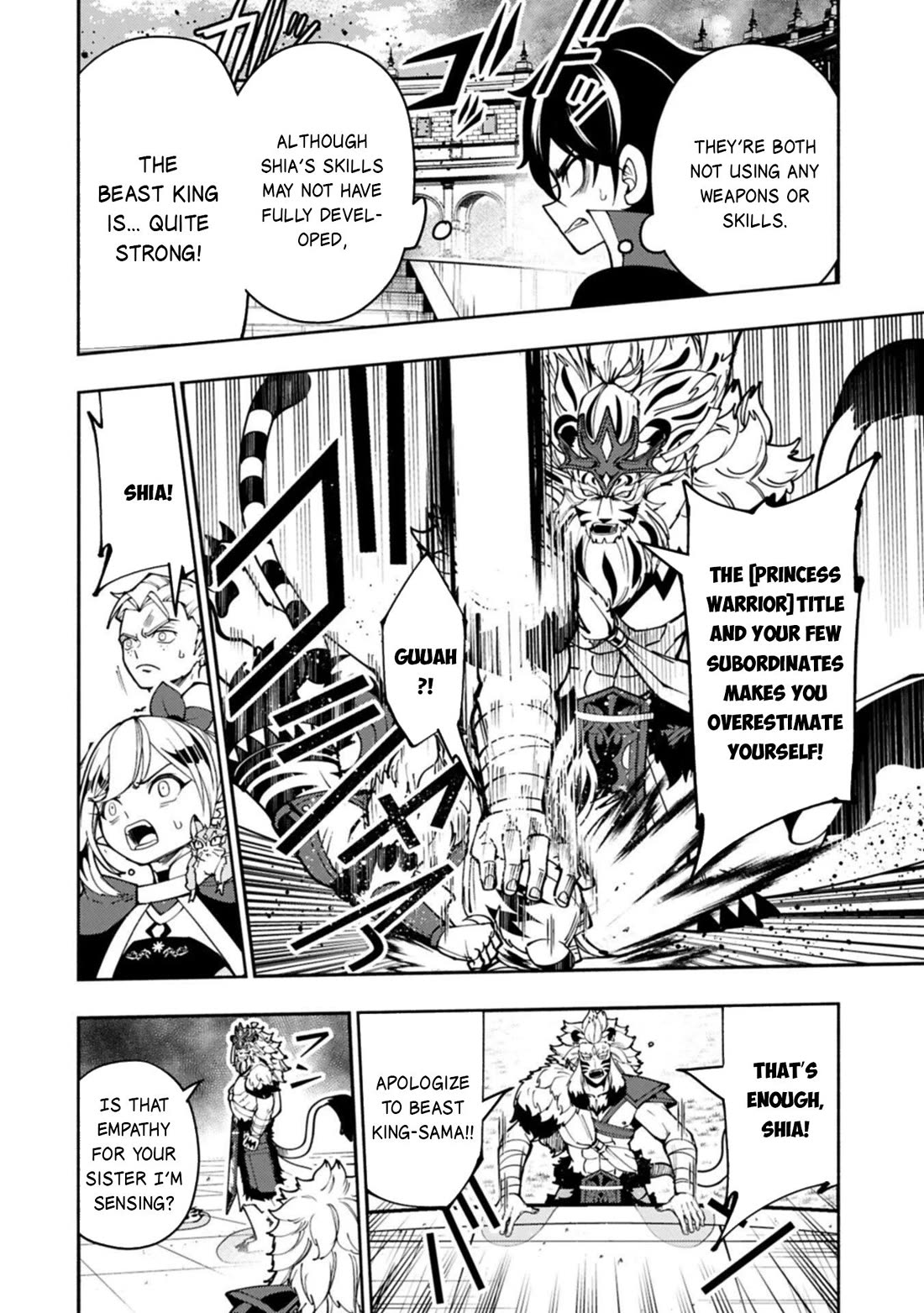 Hell Mode: Yarikomi Suki no Gamer wa Hai Settei no Isekai de Musou Suru chapter 94 page 17