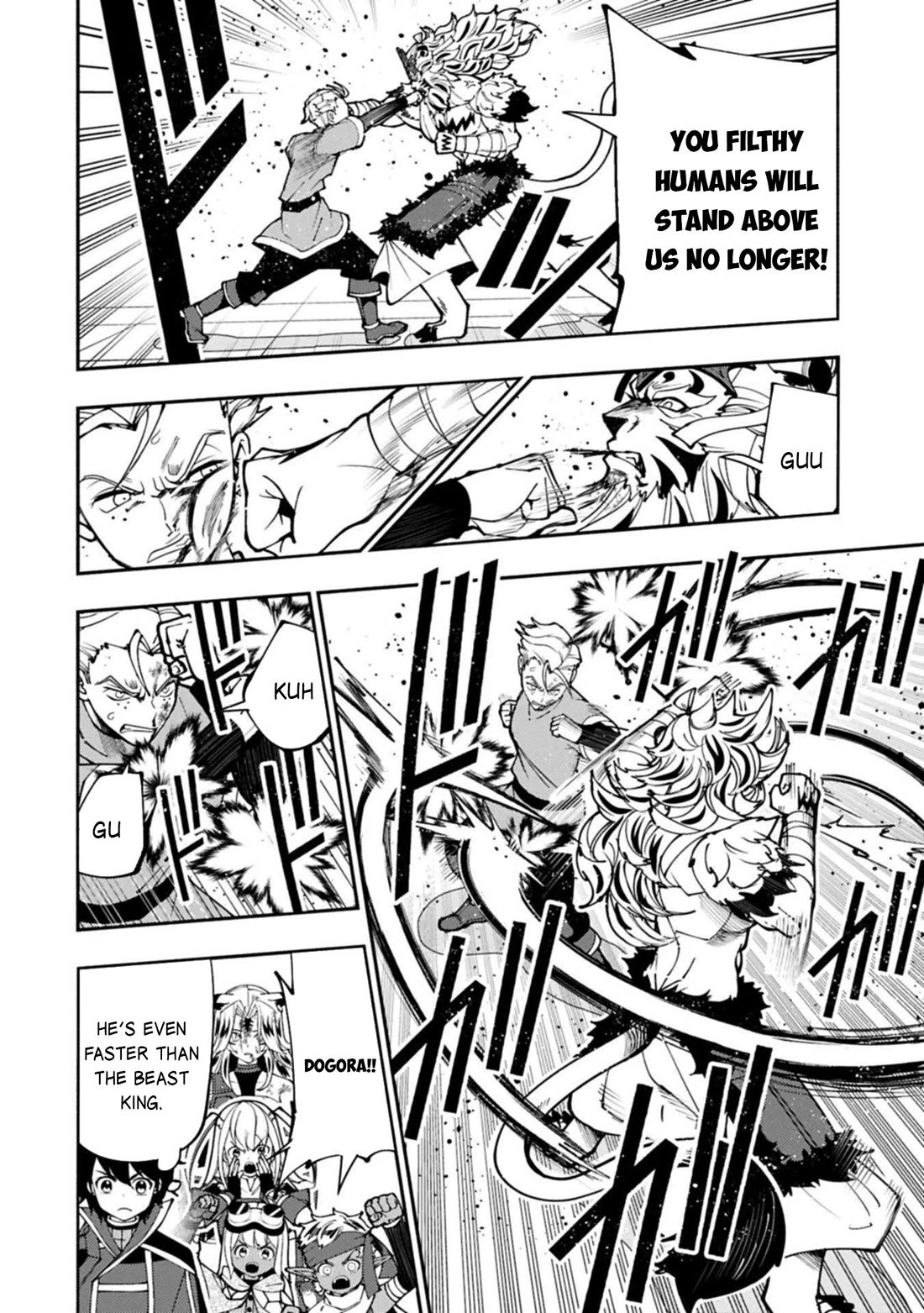 Hell Mode: Yarikomi Suki no Gamer wa Hai Settei no Isekai de Musou Suru chapter 94 page 23