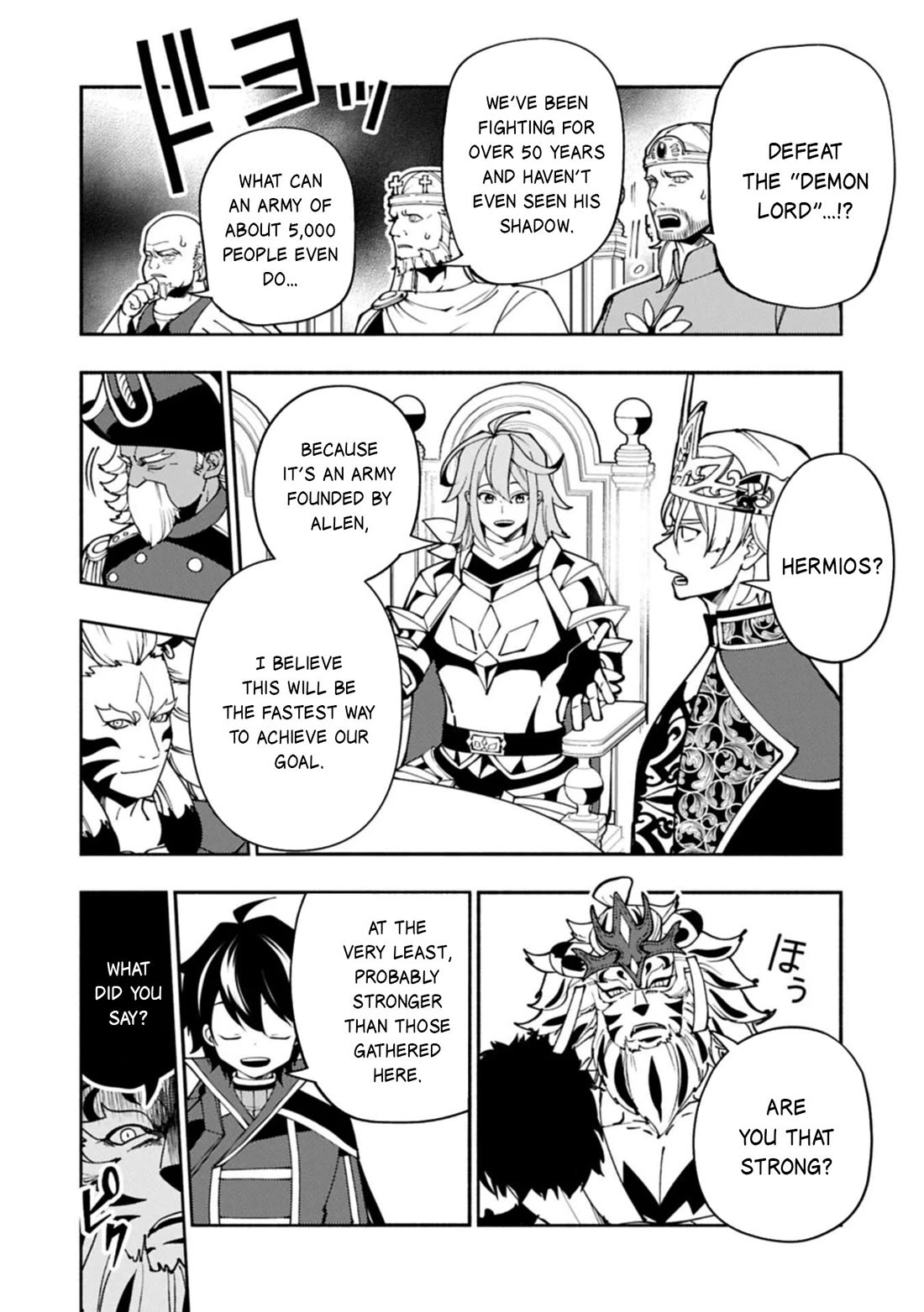 Hell Mode: Yarikomi Suki no Gamer wa Hai Settei no Isekai de Musou Suru chapter 94 page 3