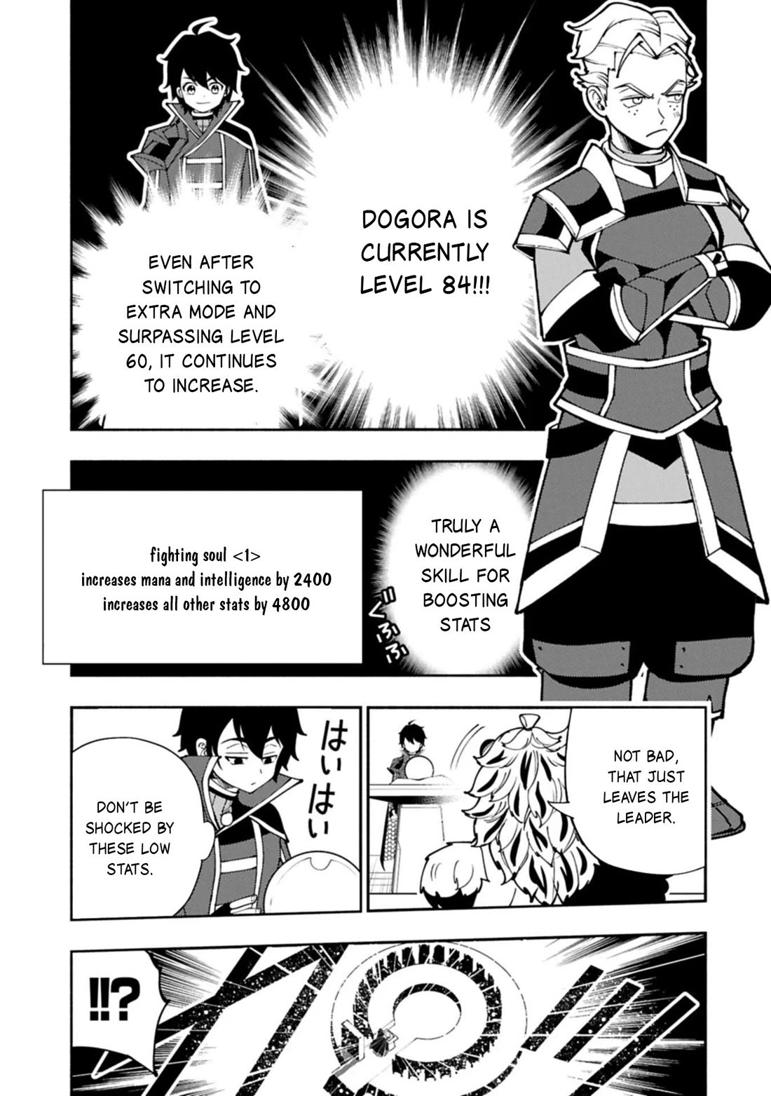 Hell Mode: Yarikomi Suki no Gamer wa Hai Settei no Isekai de Musou Suru chapter 94 page 8