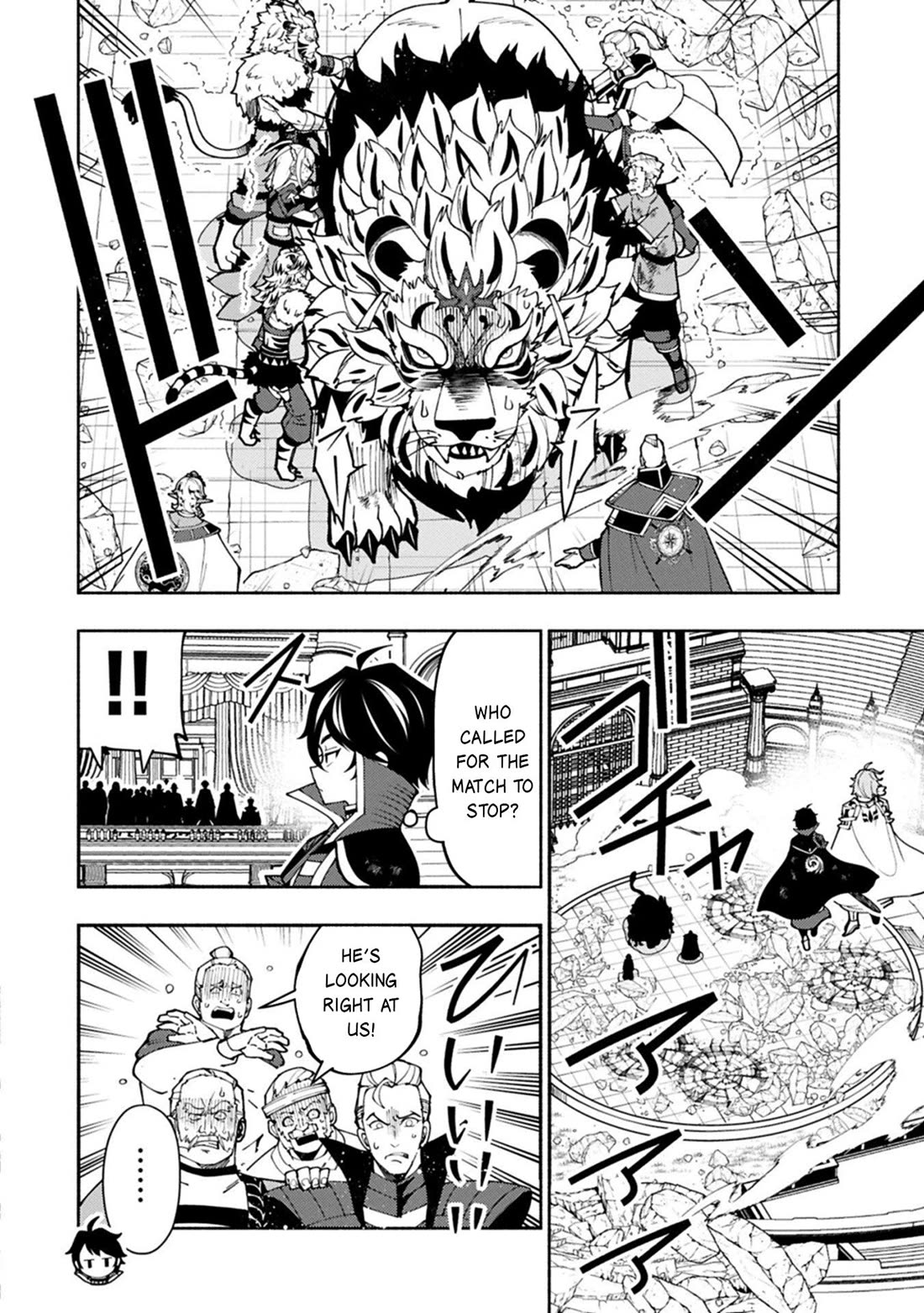 Hell Mode: Yarikomi Suki no Gamer wa Hai Settei no Isekai de Musou Suru chapter 95 page 11